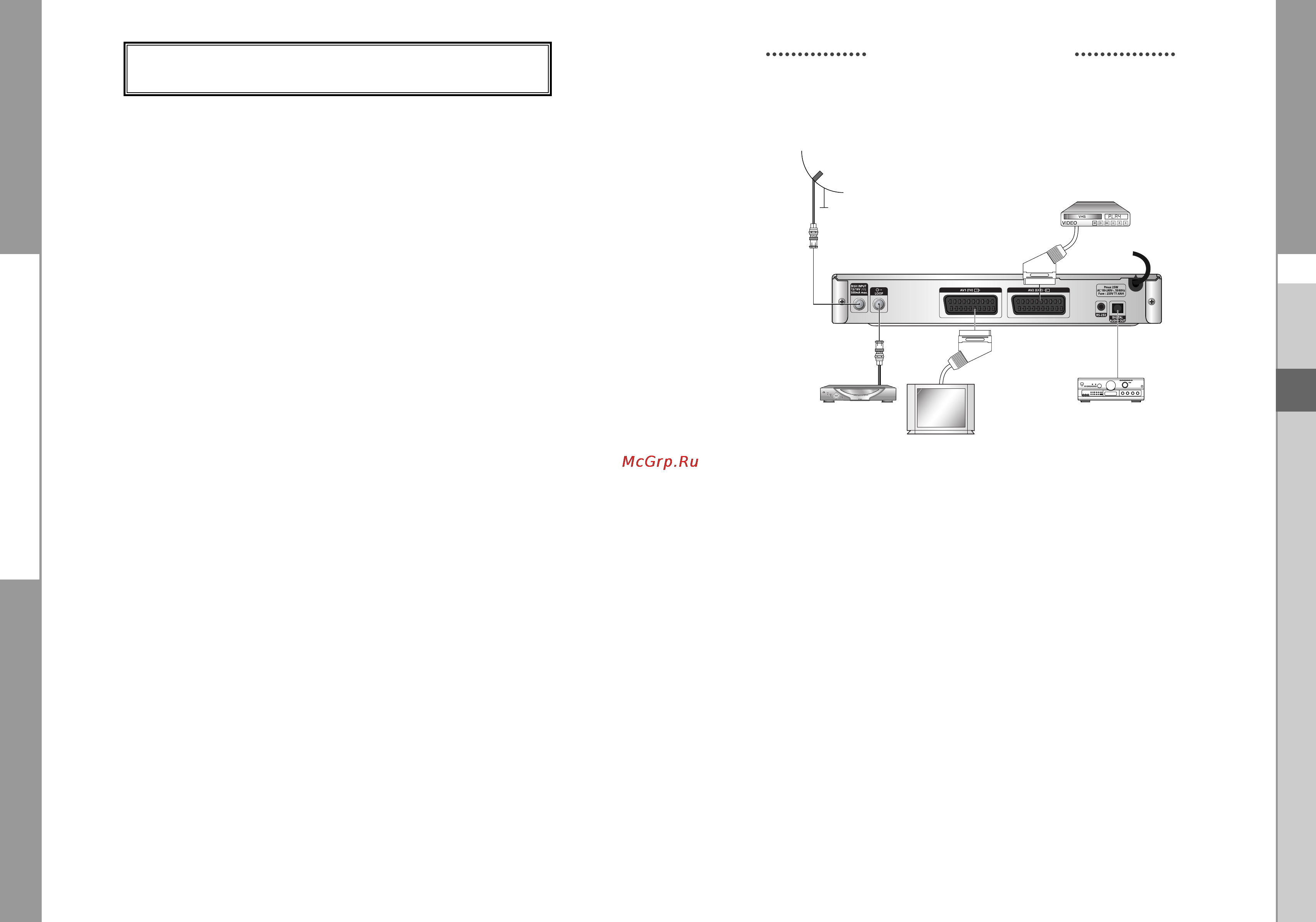 Samsung DSB-B150F [42/110] Branchement du stb