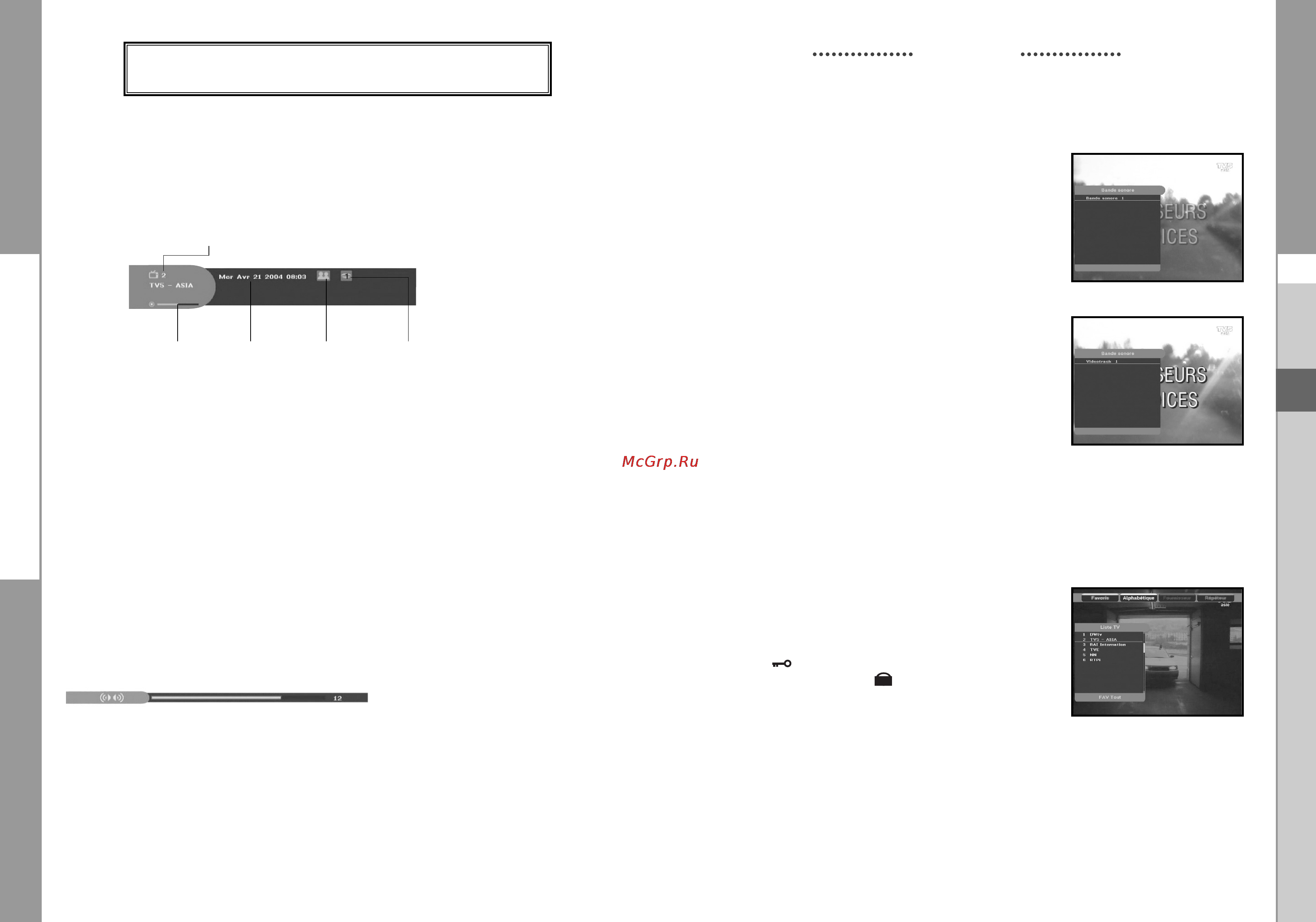 Samsung DSB-B150F [45/110] Fonctions de base