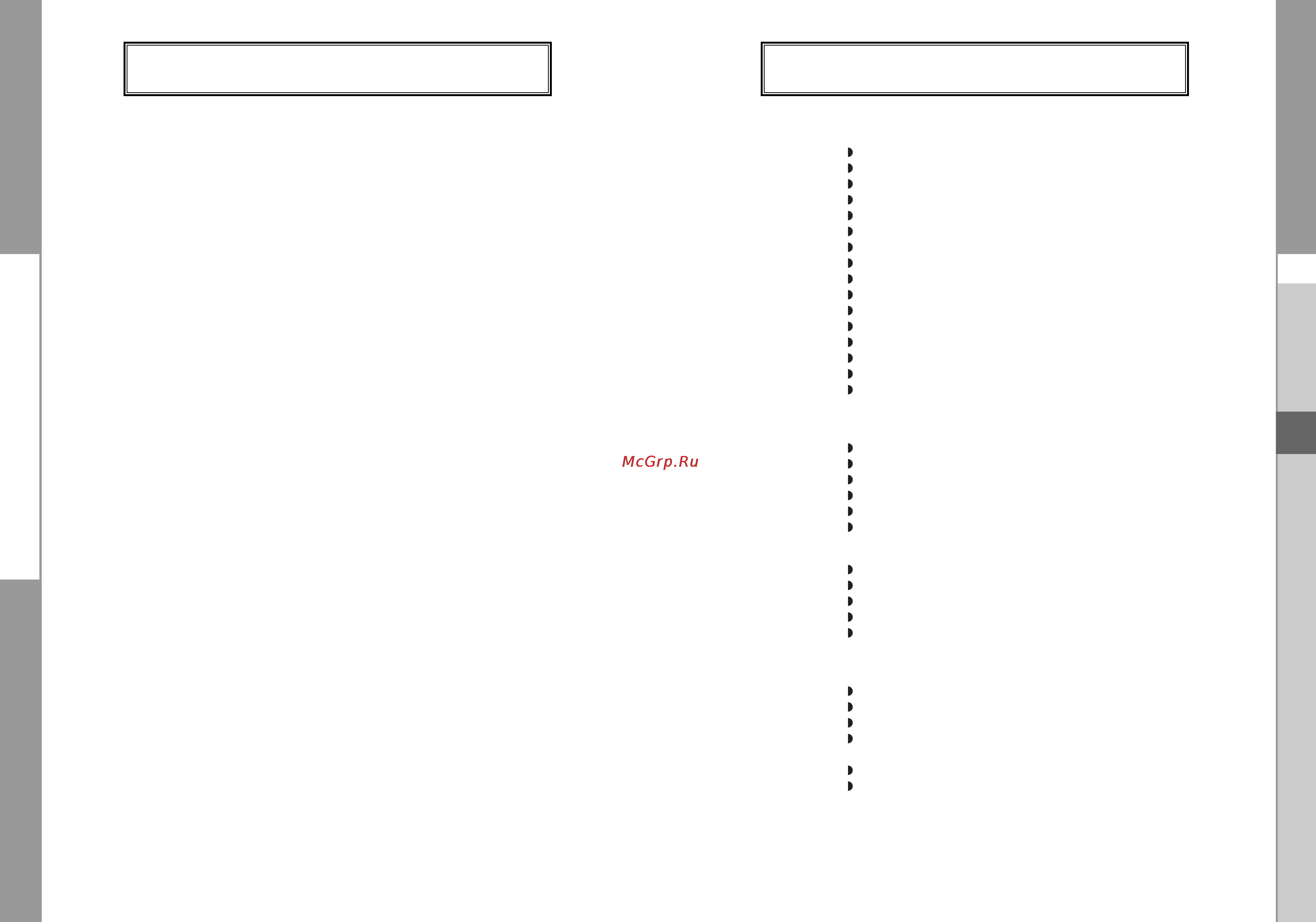 Samsung DSB-B150F [59/110] Sommario caratteristiche generali