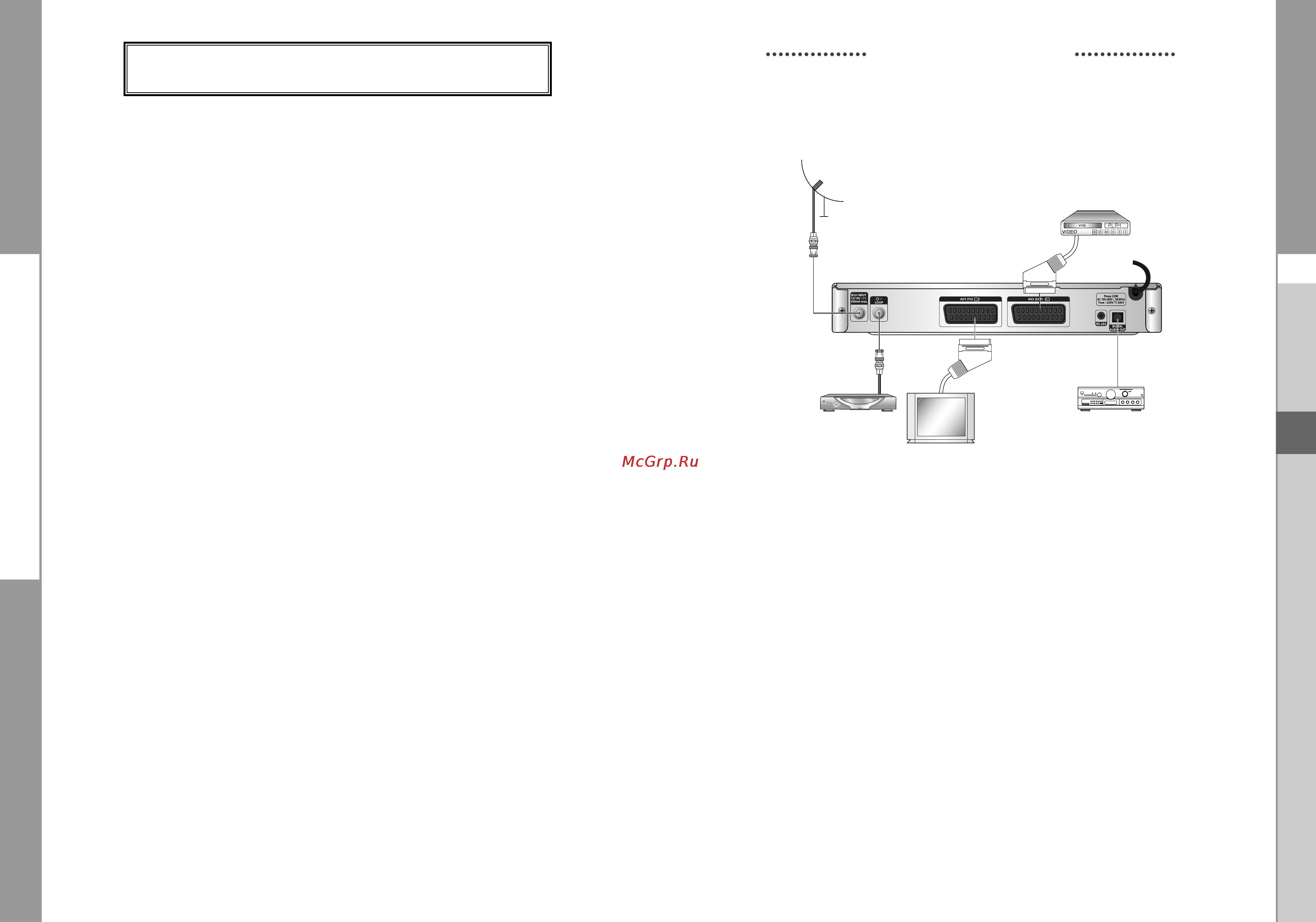 Samsung DSB-B150F [60/110] Collegamento del stb