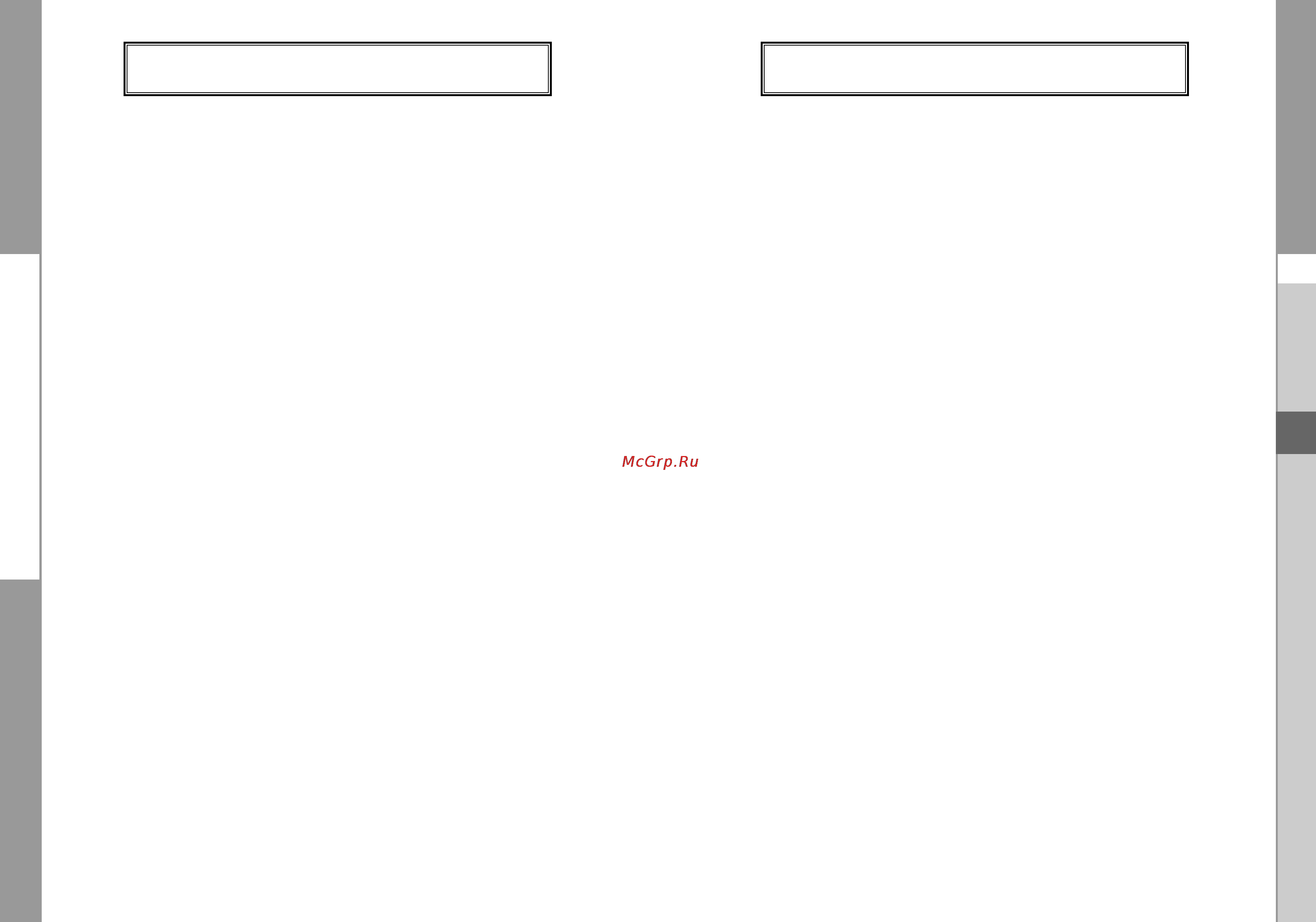 Samsung DSB-B150F [74/110] Caratteristiche tecniche memo