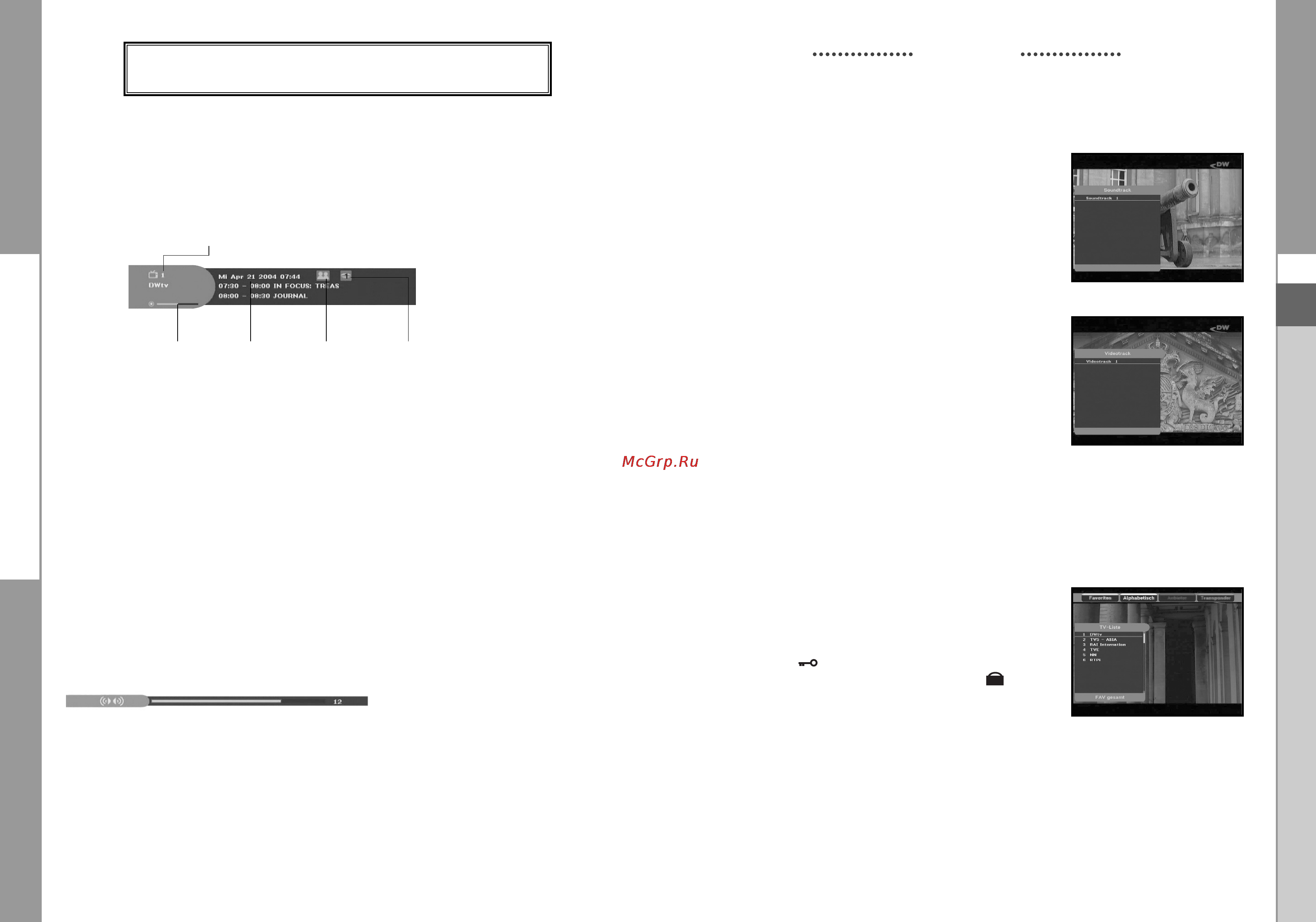 Samsung DSB-B150F [9/110] Grundfunktionen