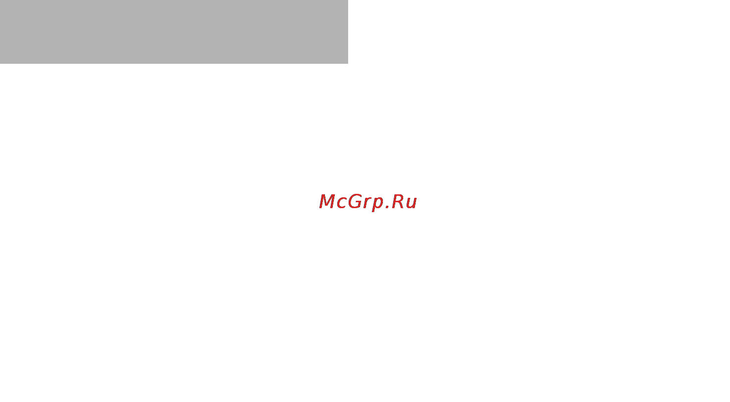 Neff S51M40X0 [4/36] Знaкoмcтвo c мaшинoй