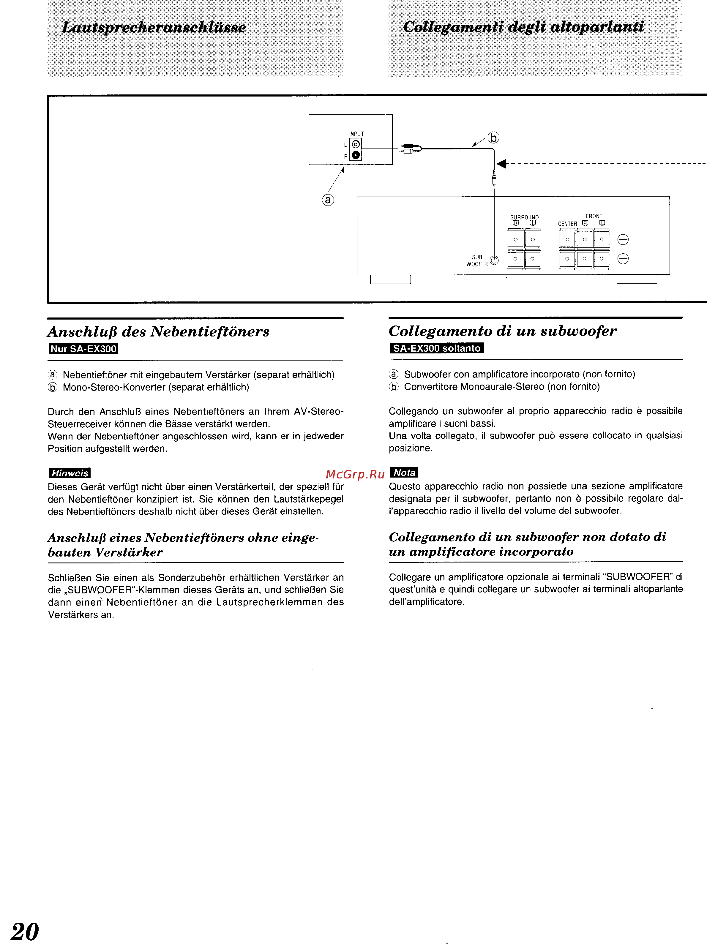 Technics SA-EX100 [17/60] Anschluß des nebentieftöners collegamento di un subwoofer