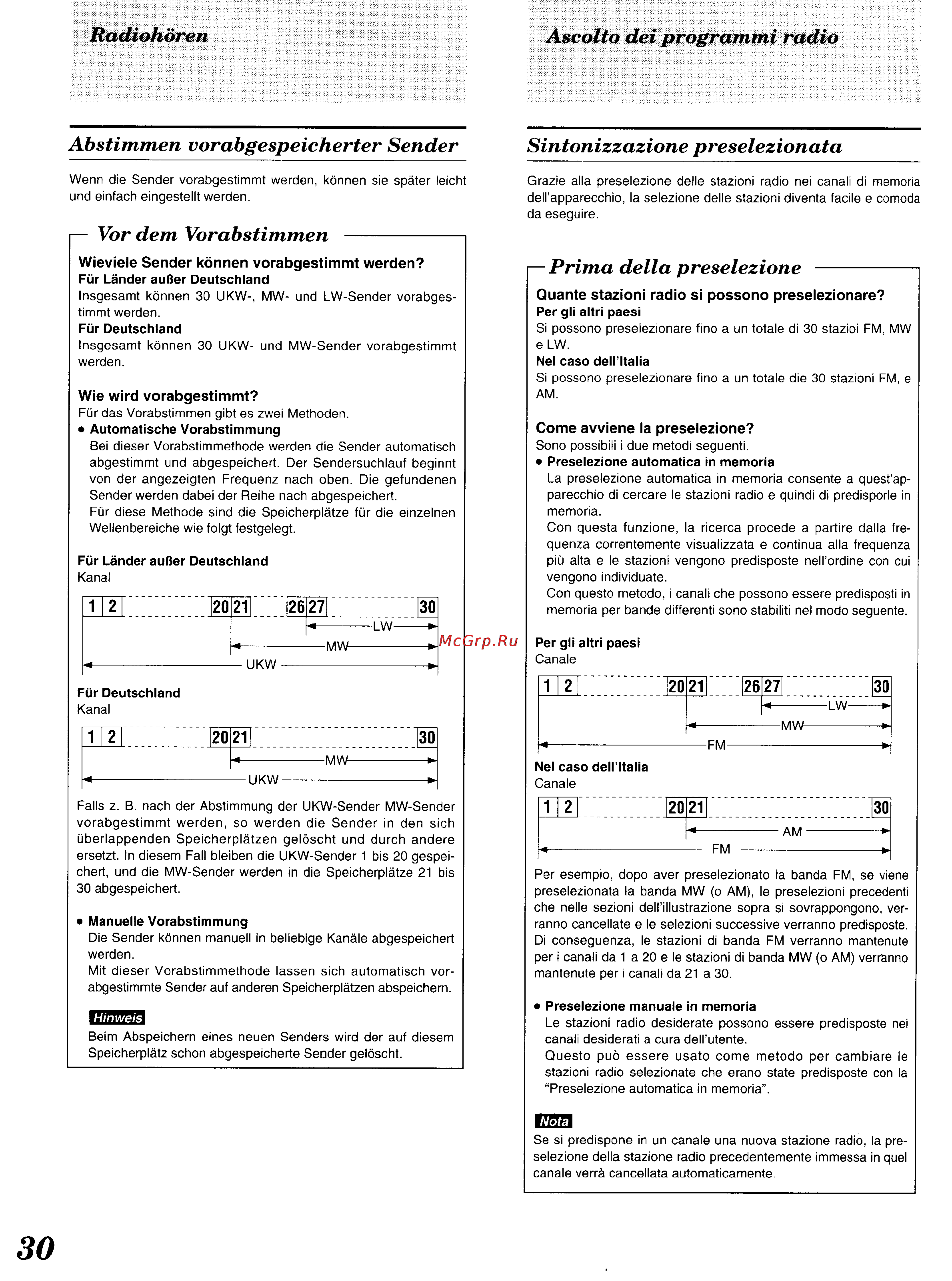 Technics SA-EX300 [27/60] Abstimmen vorabgespeicherter sender