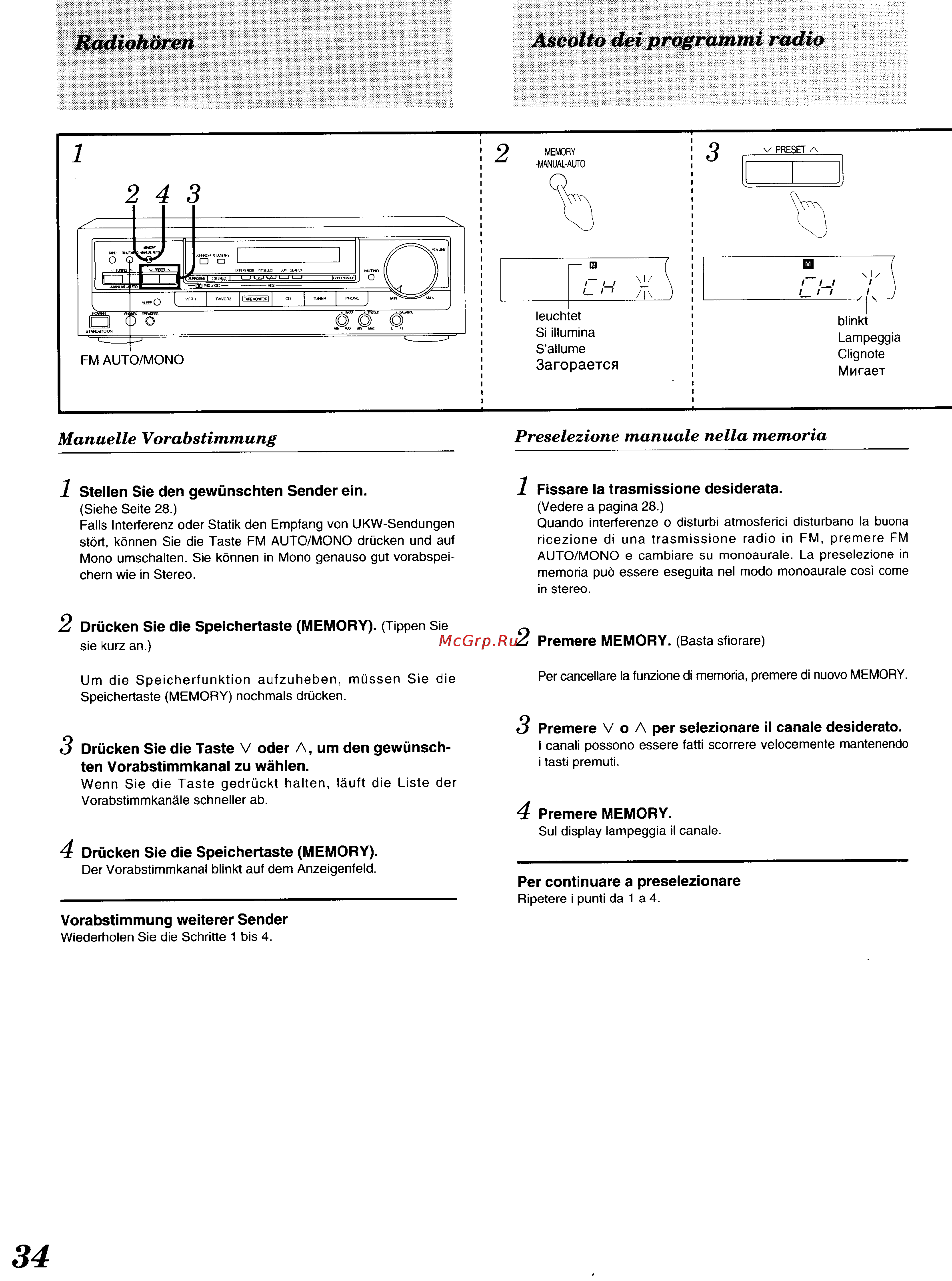 Technics SA-EX300 [31/60] Radiohören ascolto dei programmi radio