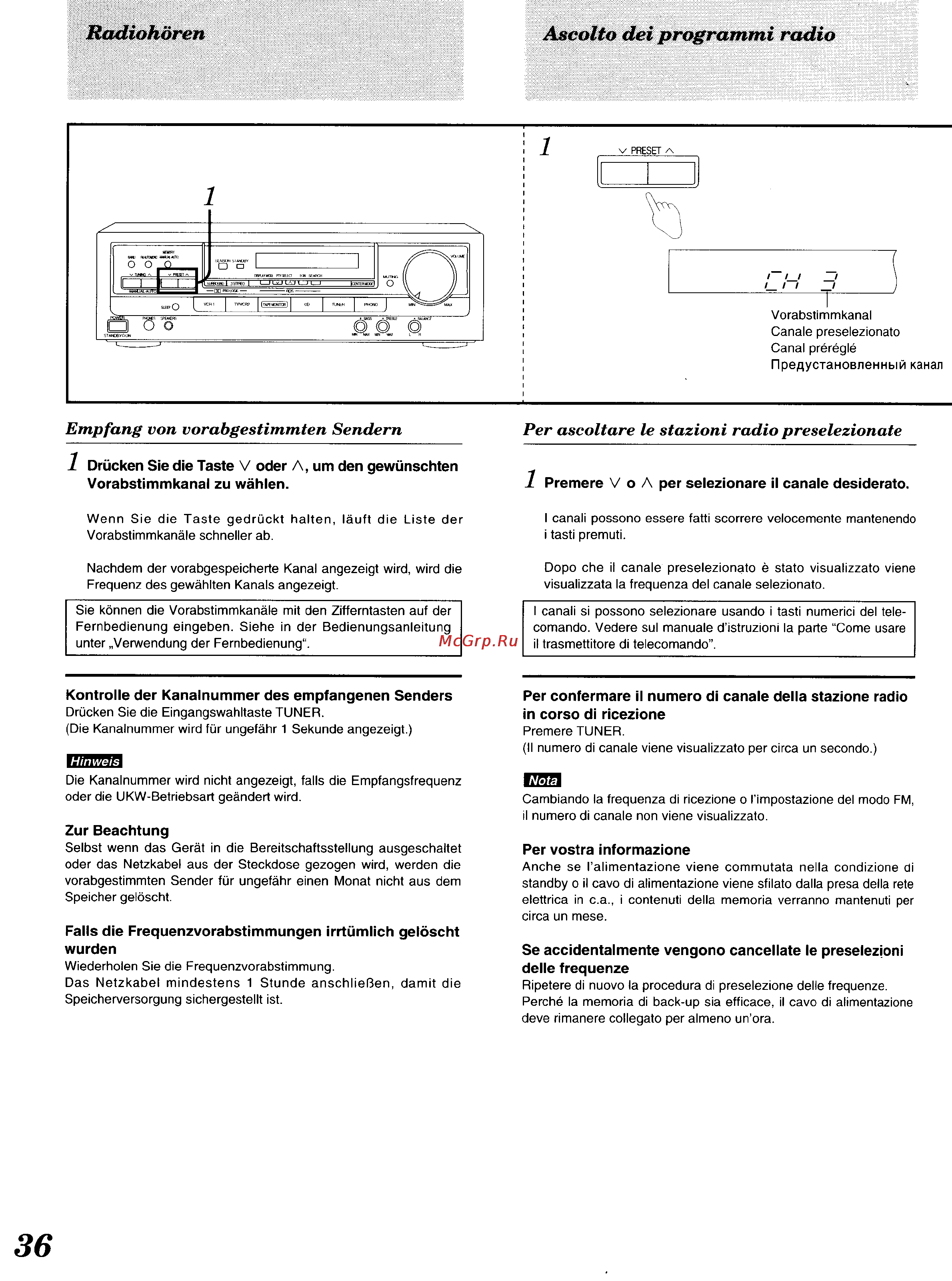 Technics SA-EX300 [33/60] Radiohören ascolto dei programmi radio