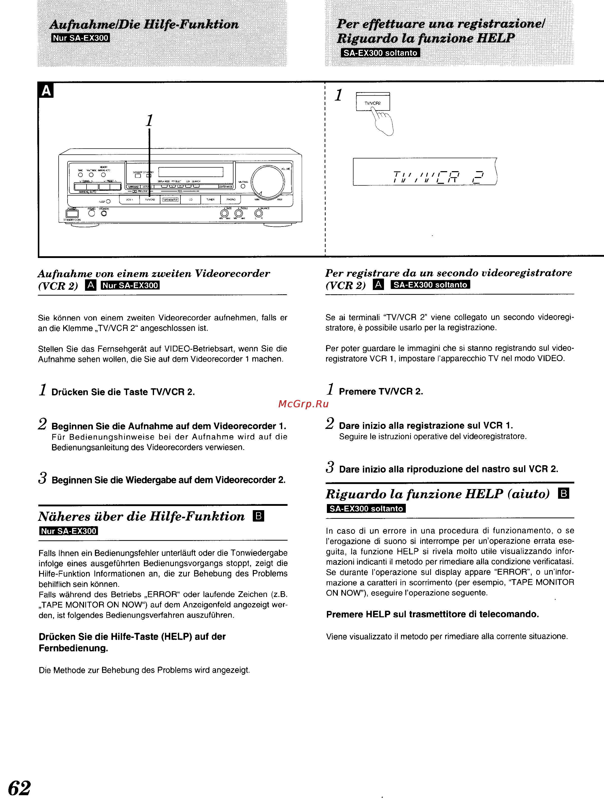 Technics SA-EX300 [55/60] Aufnahme die hilfe funktion