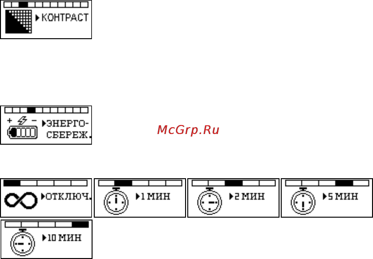 Hyundai H-F5121 Инструкция по эксплуатации онлайн [16/35] 46984
