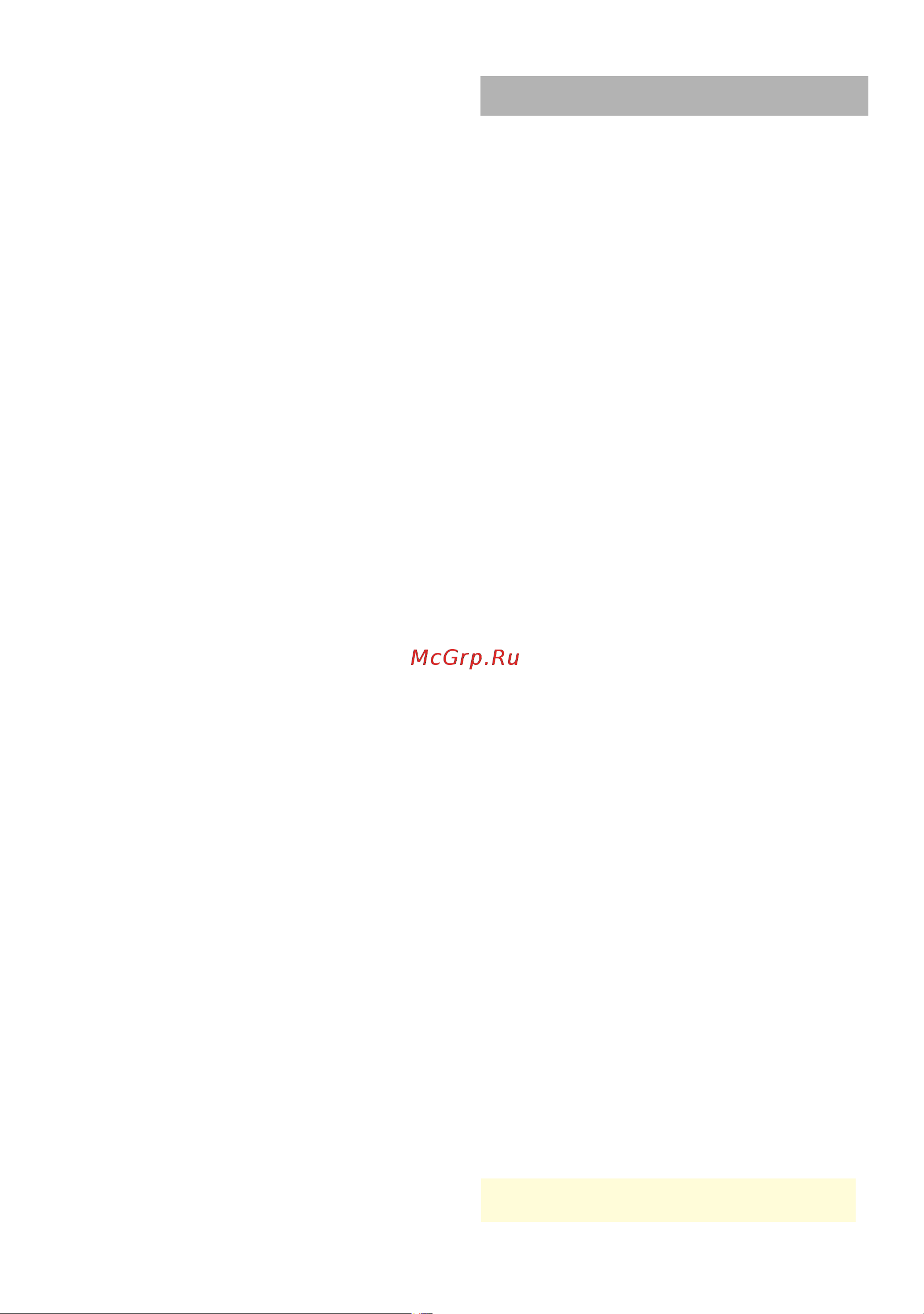Neff 51T65X4 [34/36] C ap e a