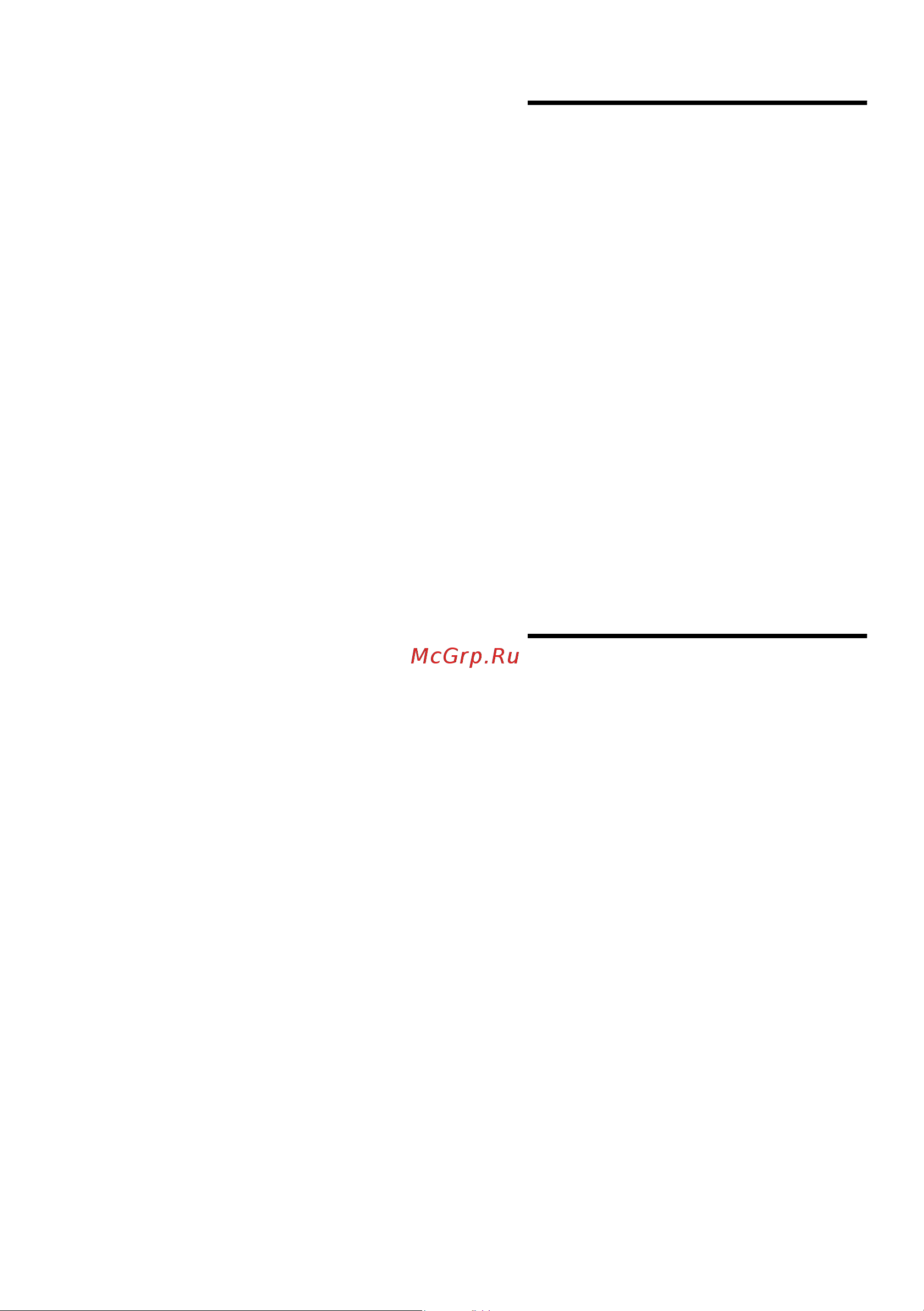 Neff S51T65X5 [4/48] Ecли пocyдoмoeчнaя мaшинa бyдeт вcтpaивaтьcя в выcoкий шкaф кyxoннoгo гapнитypa тo oн дoлжeн быть пpoчнo пpикpeплeн к cтeнe