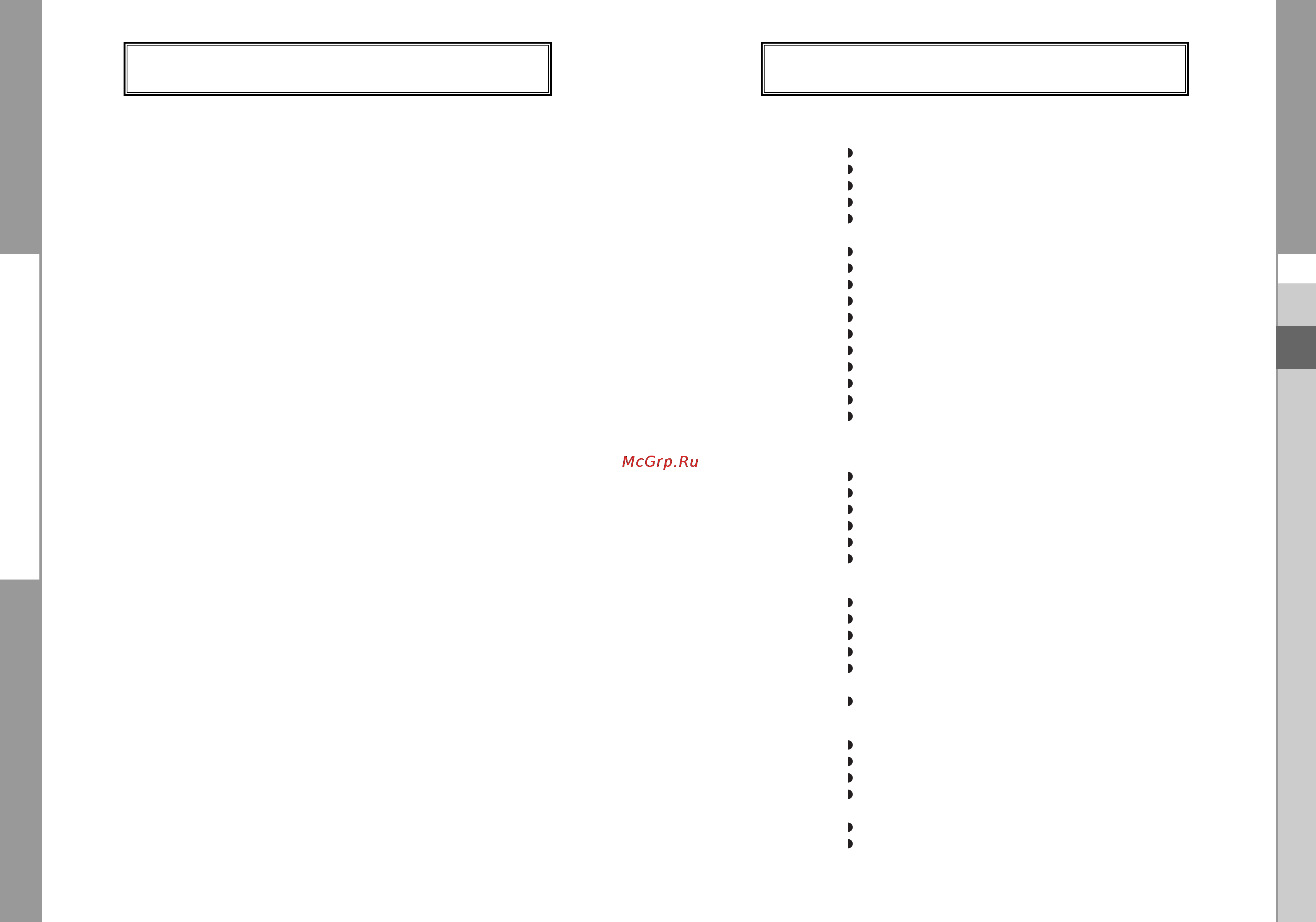 Samsung DSB-B270V [24/60] Content general features
