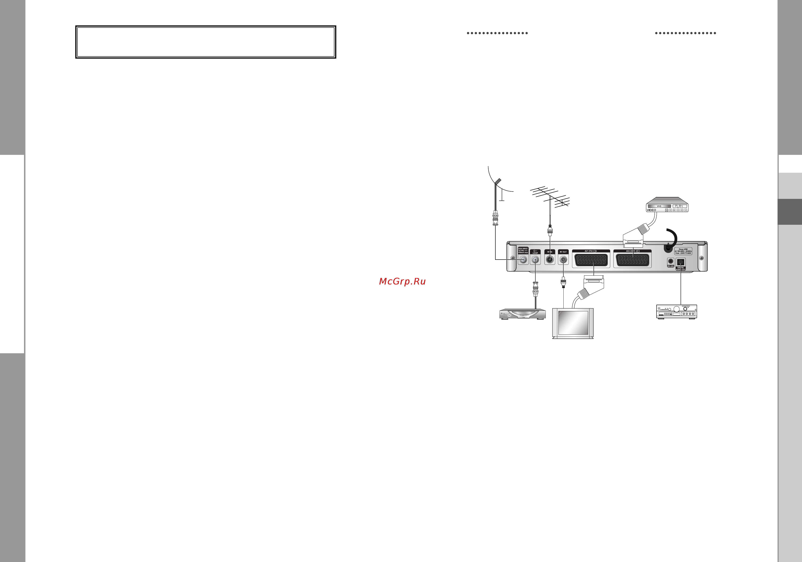 Samsung DSB-B270V [25/60] Connecting your stb