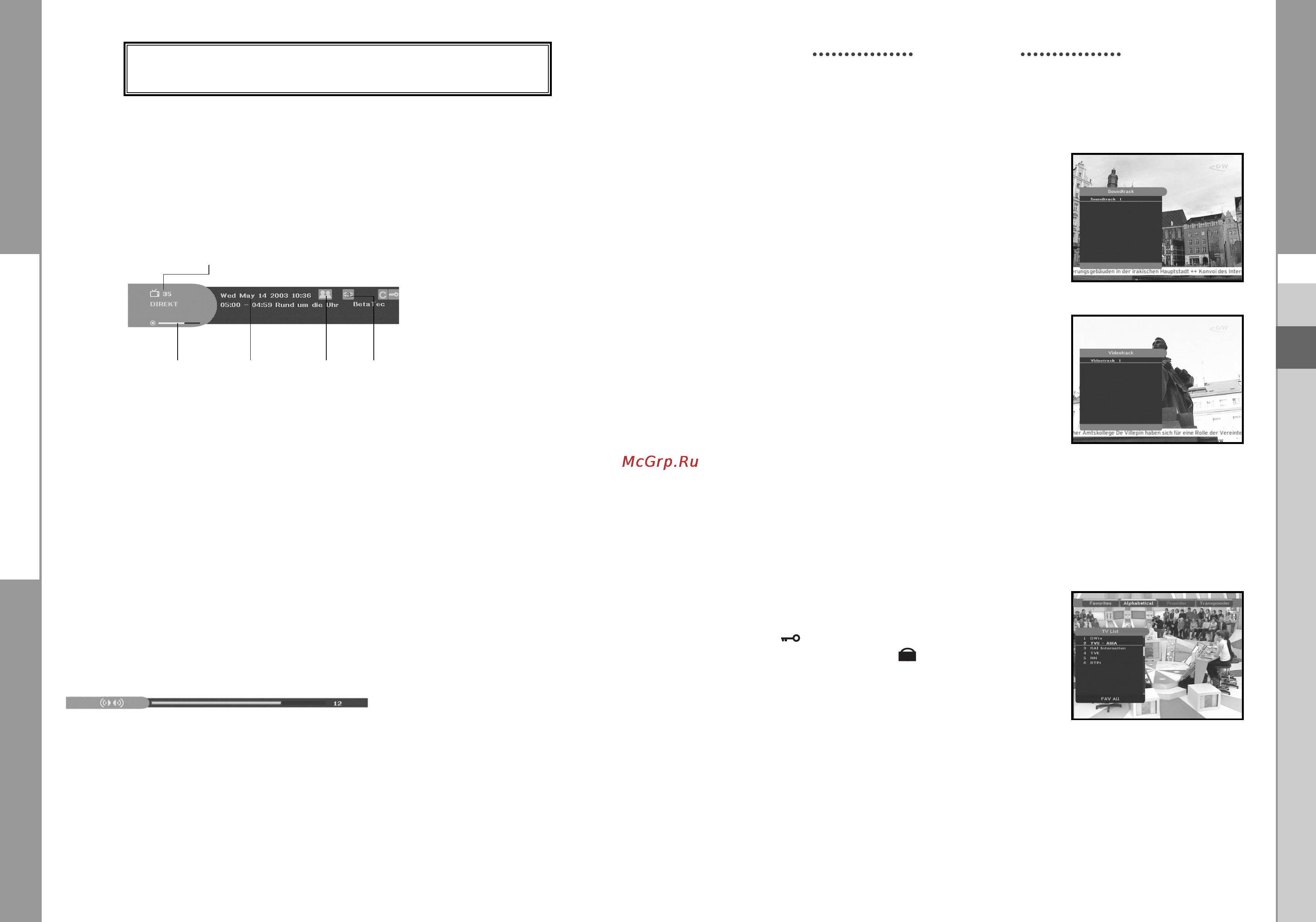 Samsung DSB-B270V [28/60] Basic functions