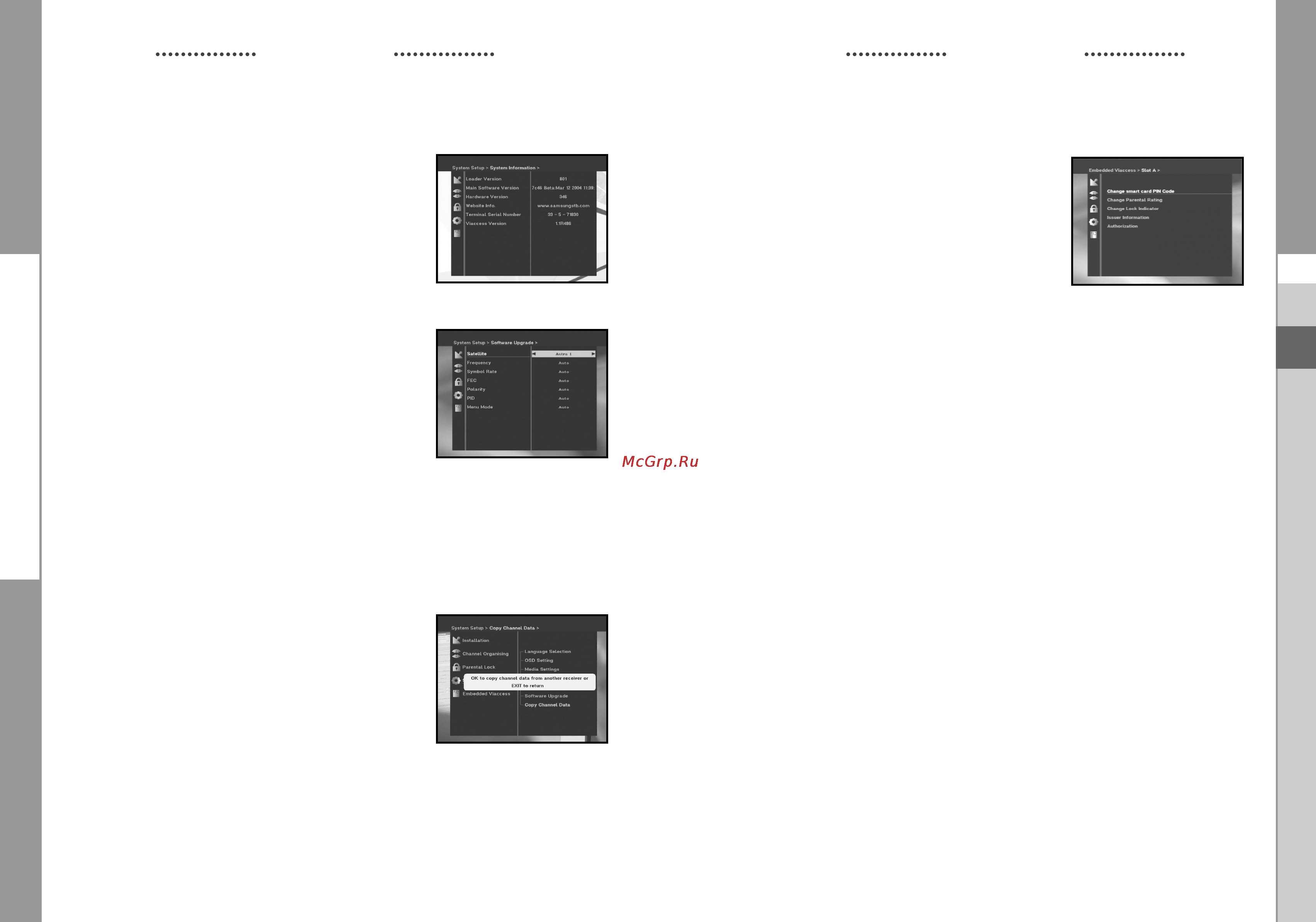 Samsung DSB-B270V [38/60] Embedded viaccess