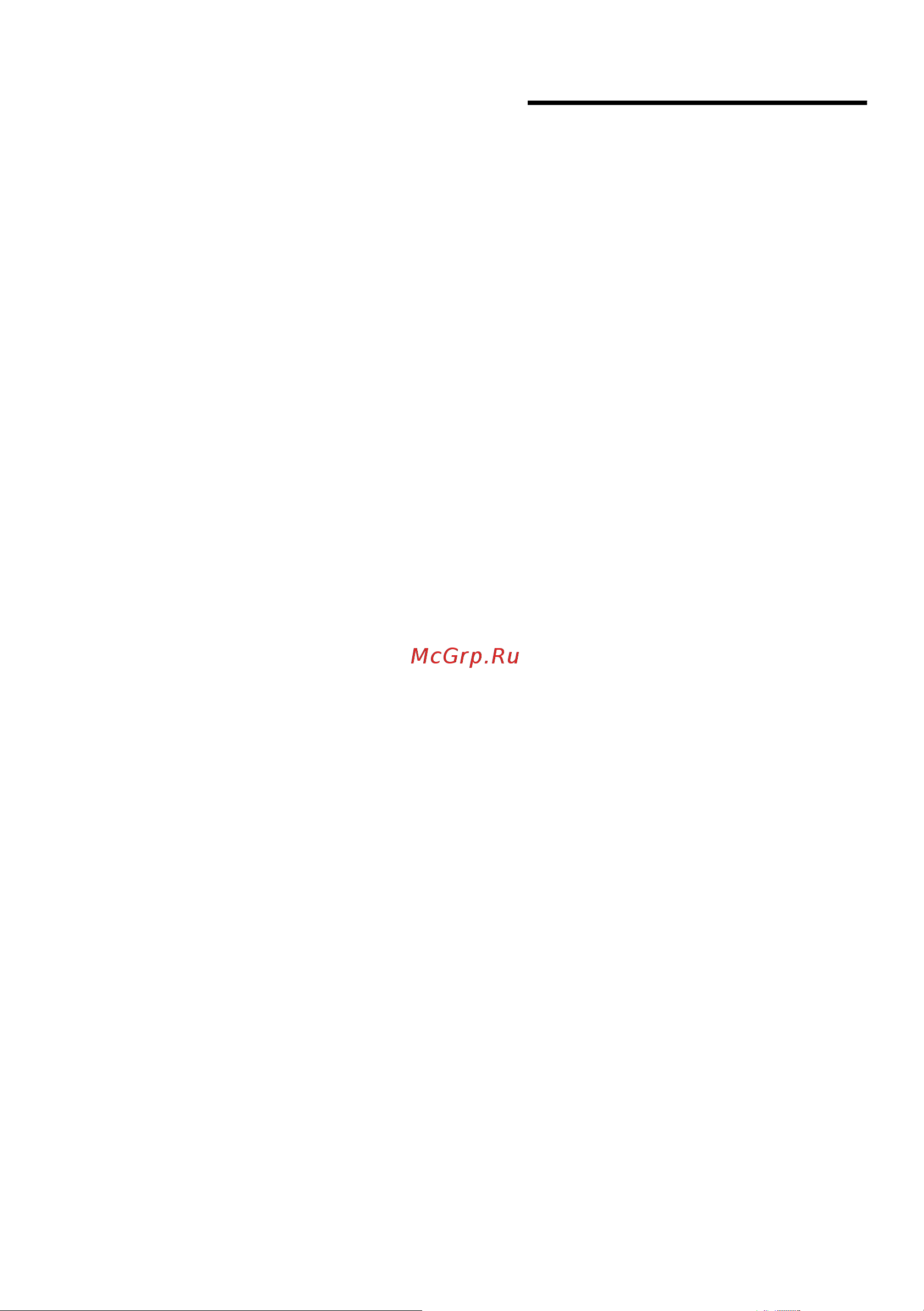 Neff S58M43X1 [23/46] O a e c o o ocy intensivzone