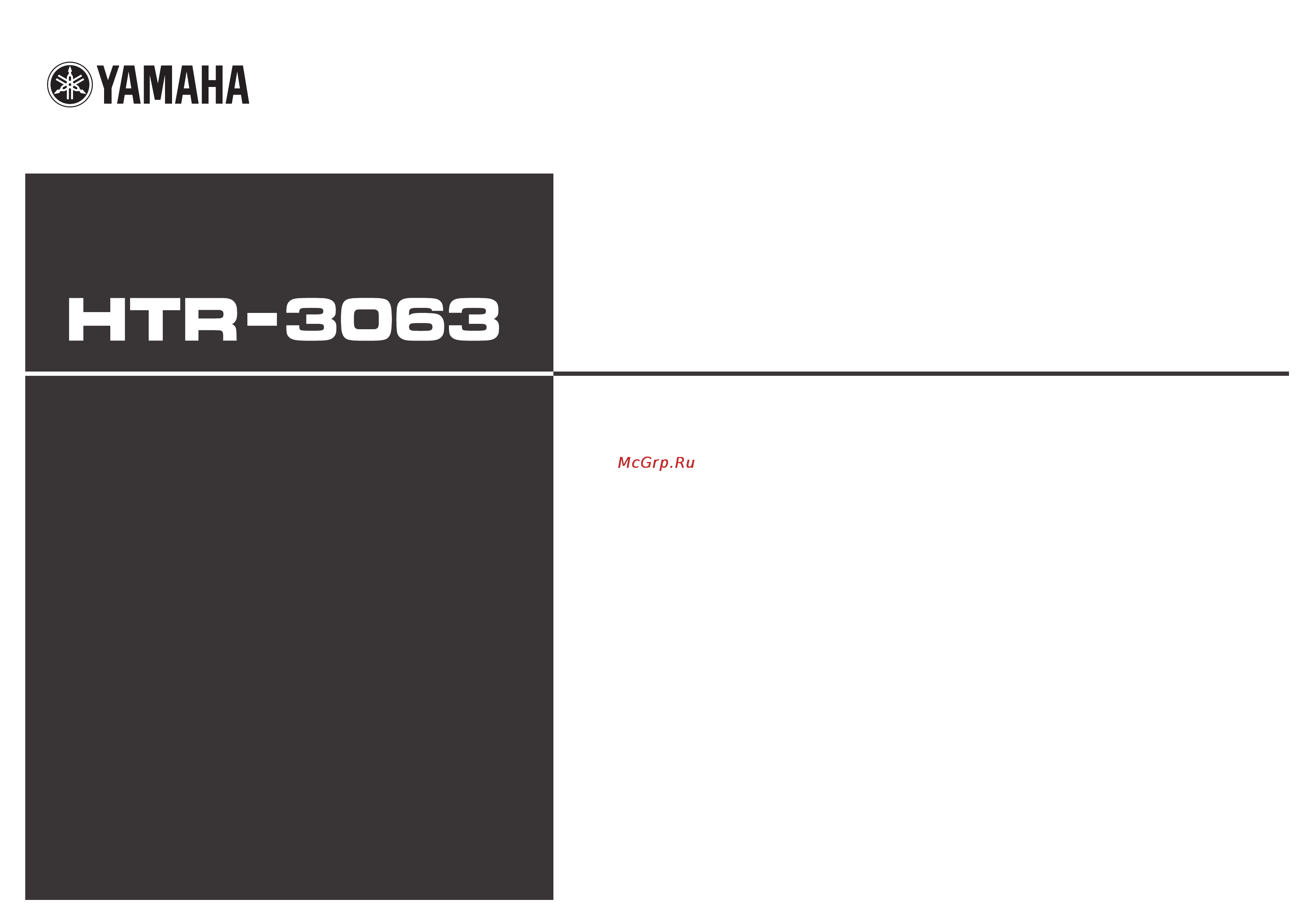 Yamaha YHT-294 Black [15/79] Инструкция по эксплуатации