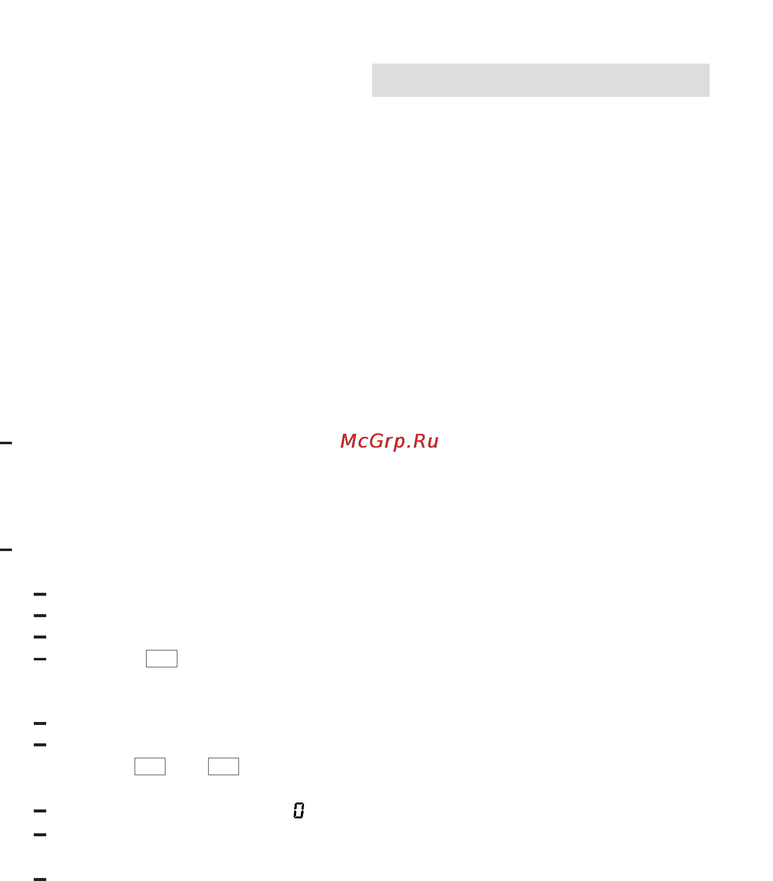 Neff S54M45X0 [27/32] Disposal