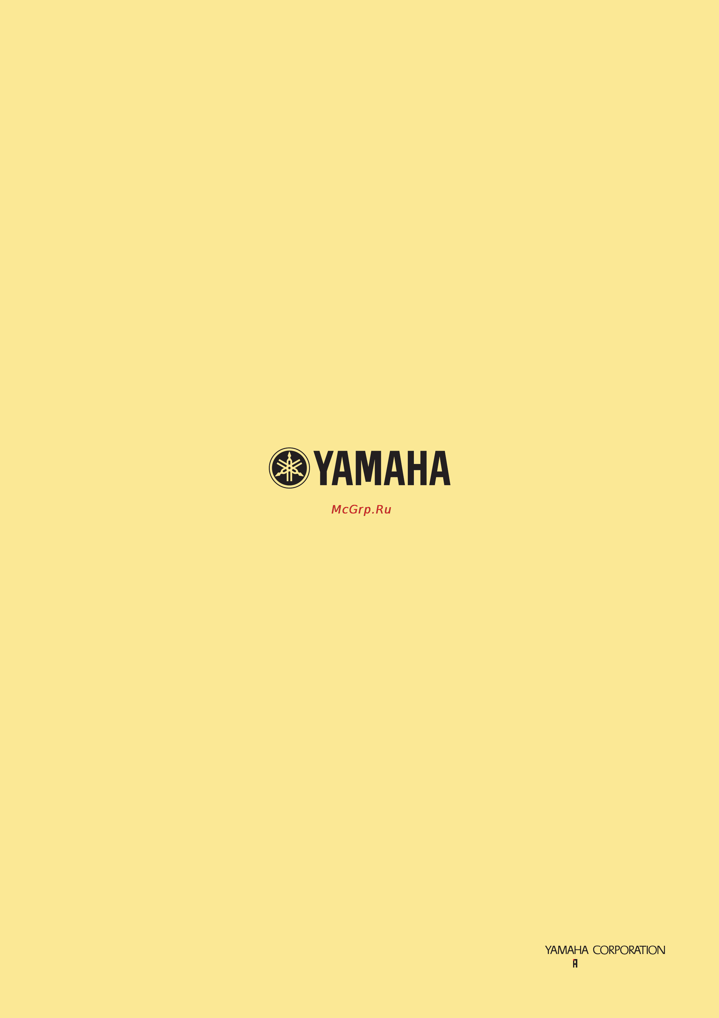 Yamaha YSP-4100 +Kinsei Black Инструкция по эксплуатации онлайн [54/54] 47017