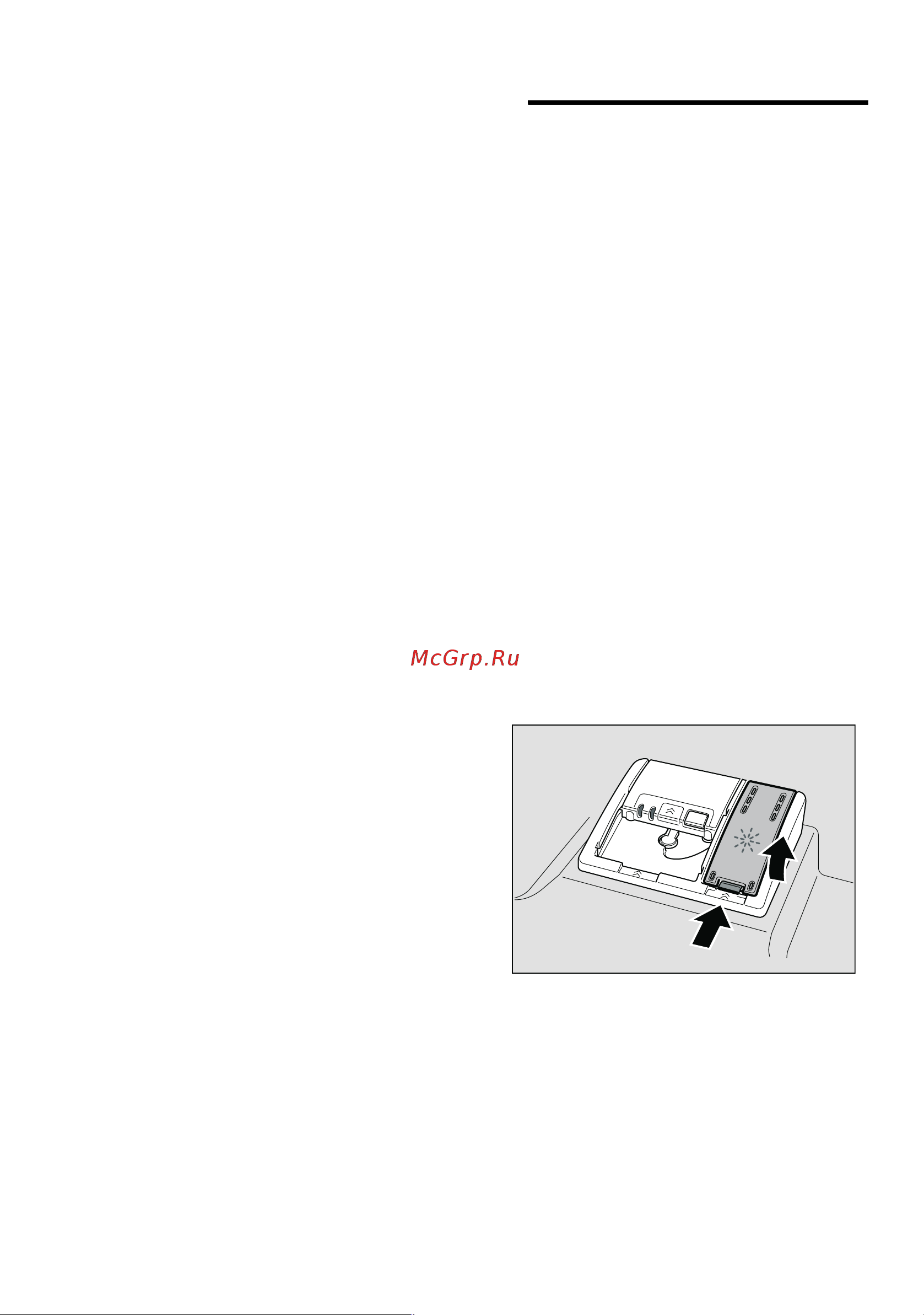 Neff S58M58X1 [12/46] O o ac a e