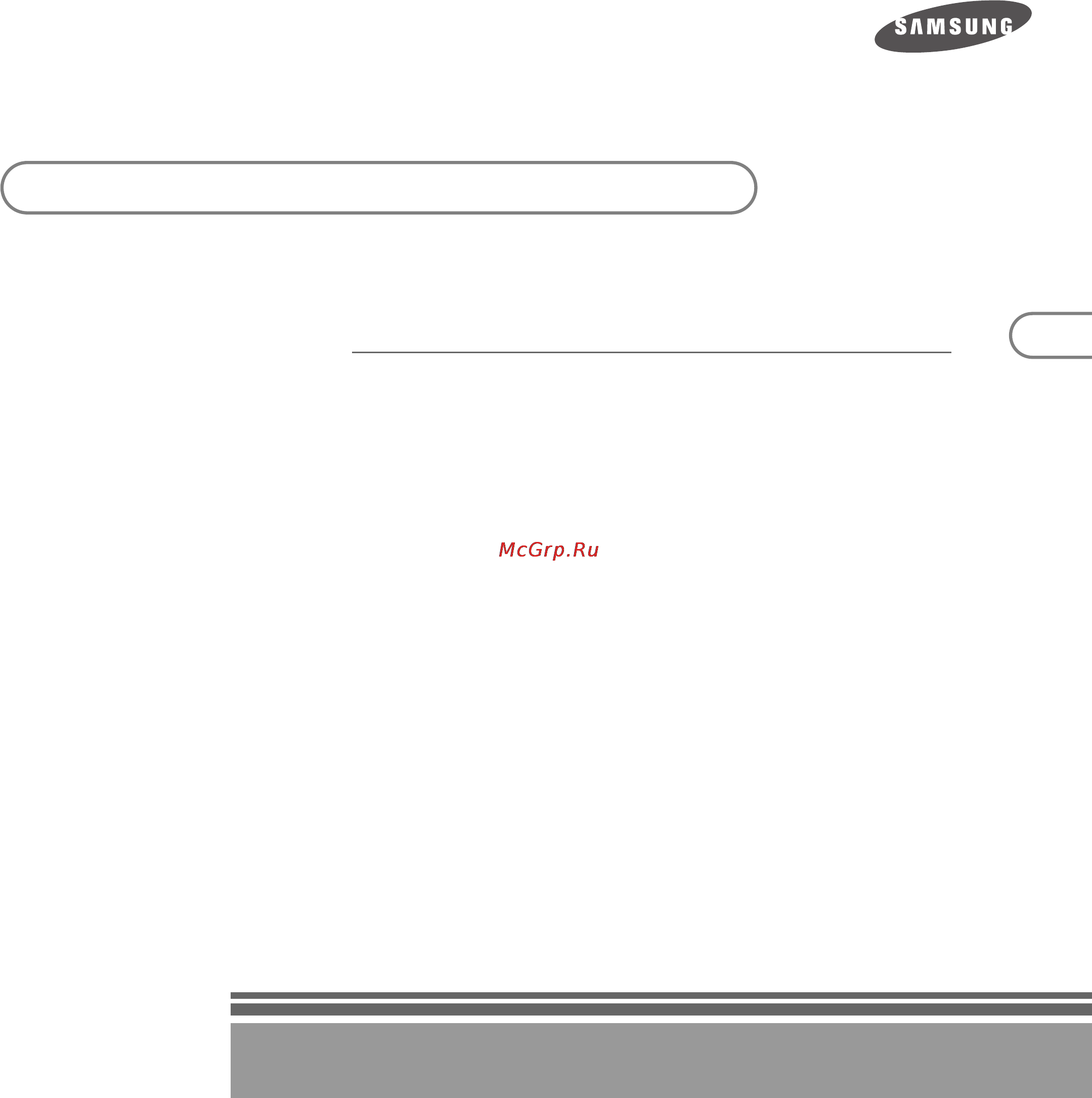 Samsung DSB-B350V [3/60] Руководство по эксплуатации