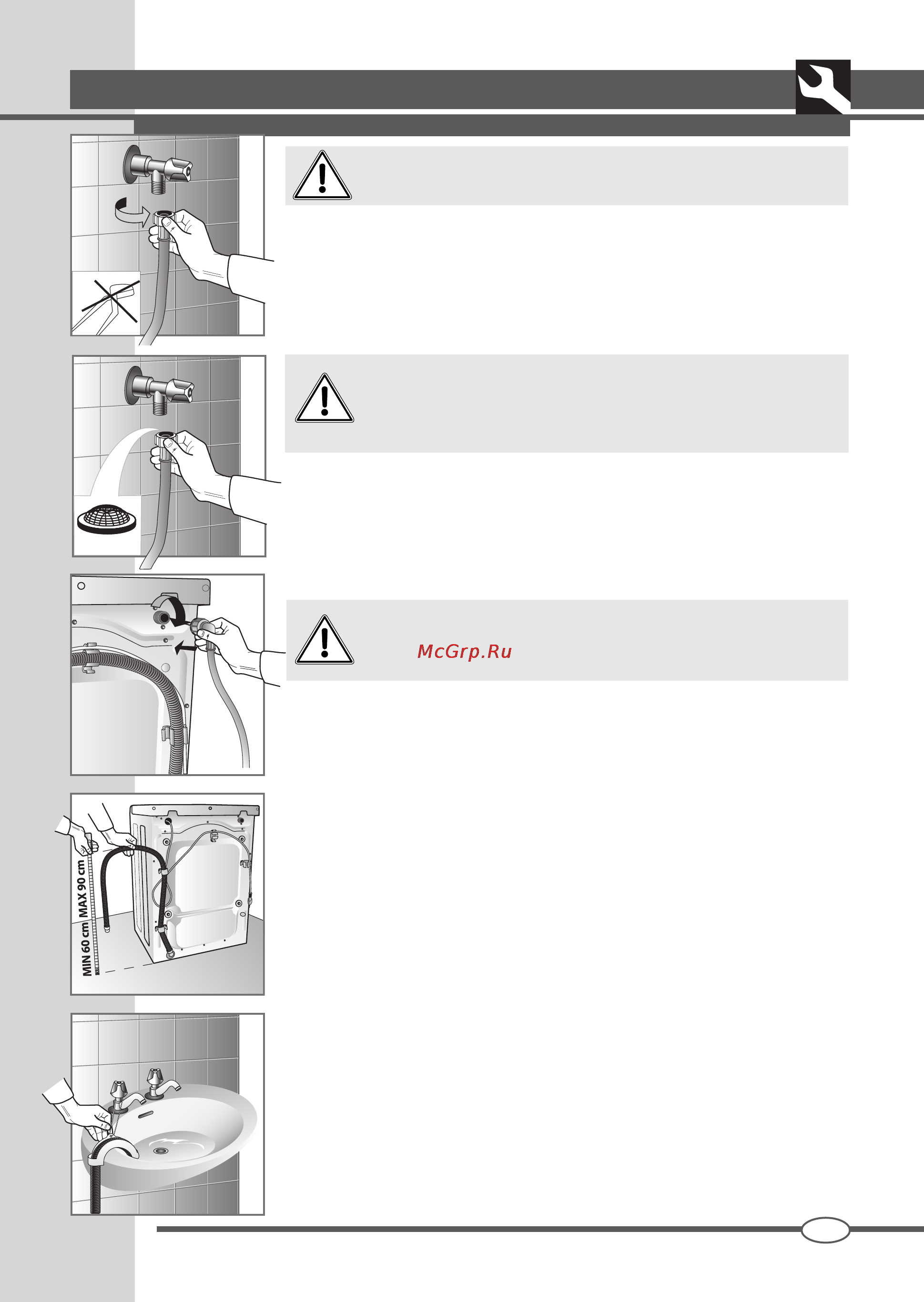 Zanussi ZWS 3121 [9/20] Подключение к водопроводной сети