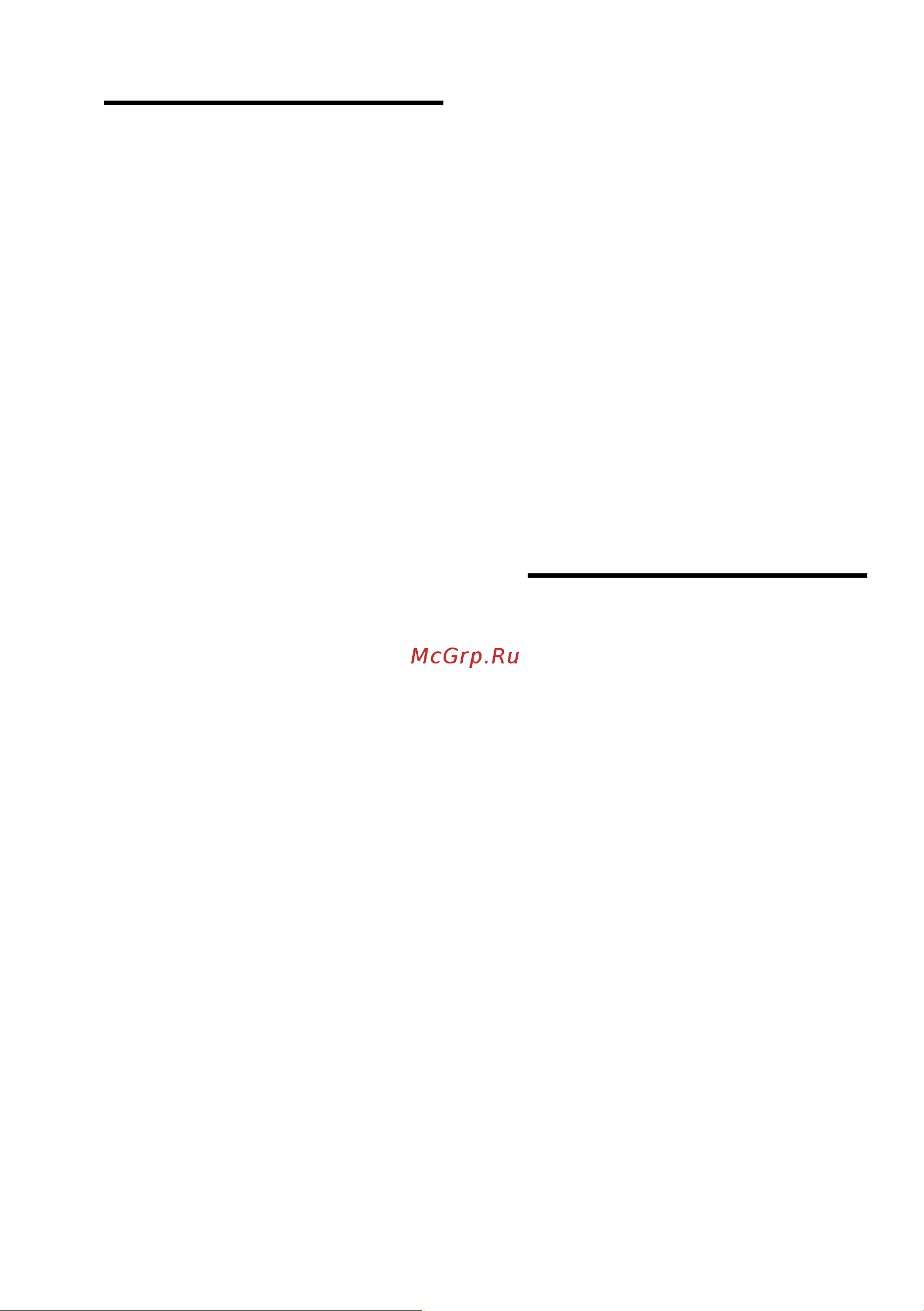Neff S51L43X0 [10/48] Нaжмитe нa клaвишy выбopa пpoгpaммы 3
