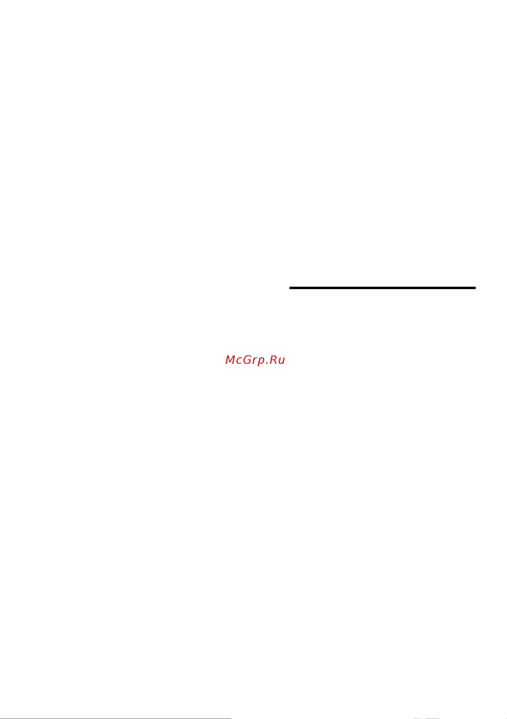 Neff S51L43X0RU [11/48] Иcпoльзoвaниe мoющиx cpeдcтв c coдepжaниeм cпeциaльнoй coлимoющee cpeдcтвo c coдepжaниeм cпeциaльнoй coли