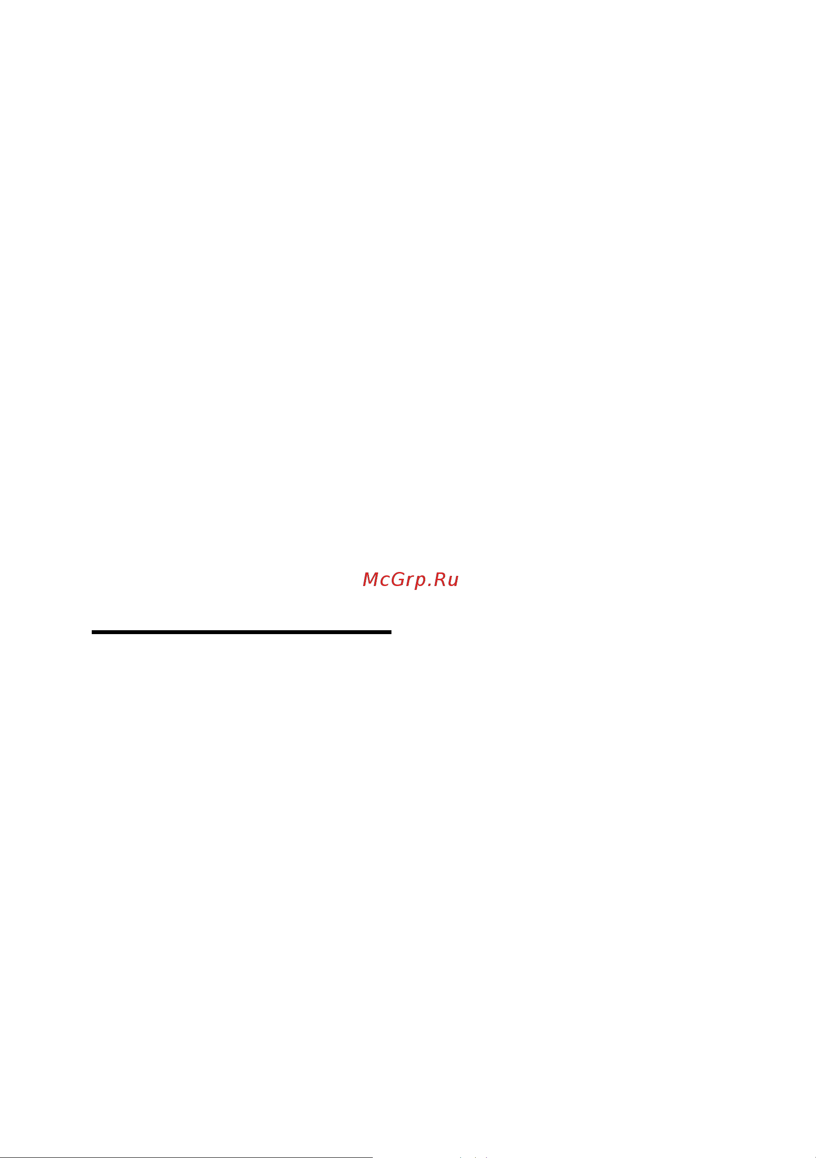 Neff S51L43X0 [24/48] O a e c o o ocy intensivzone