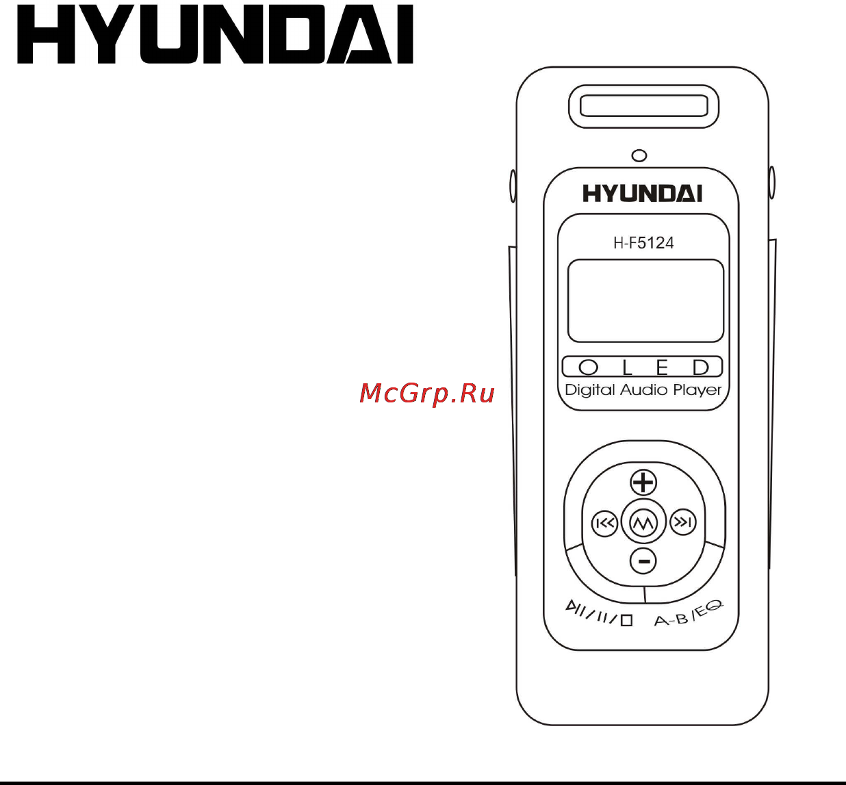 Hyundai H-F5124 Инструкция по эксплуатации онлайн