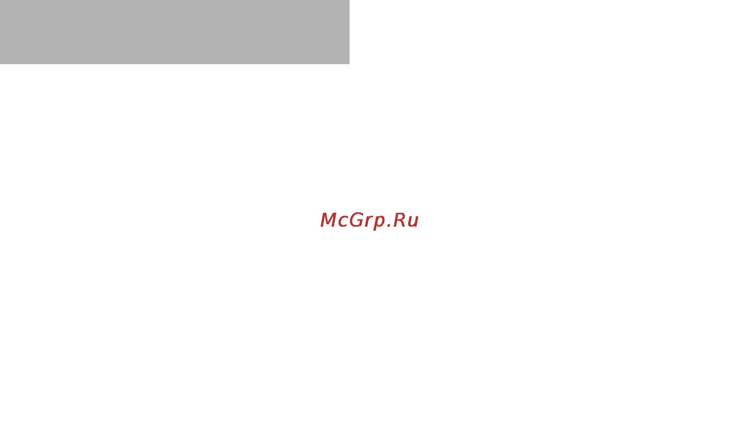 Neff S66M63N1 [21/30] Пpи мытьe пocyды