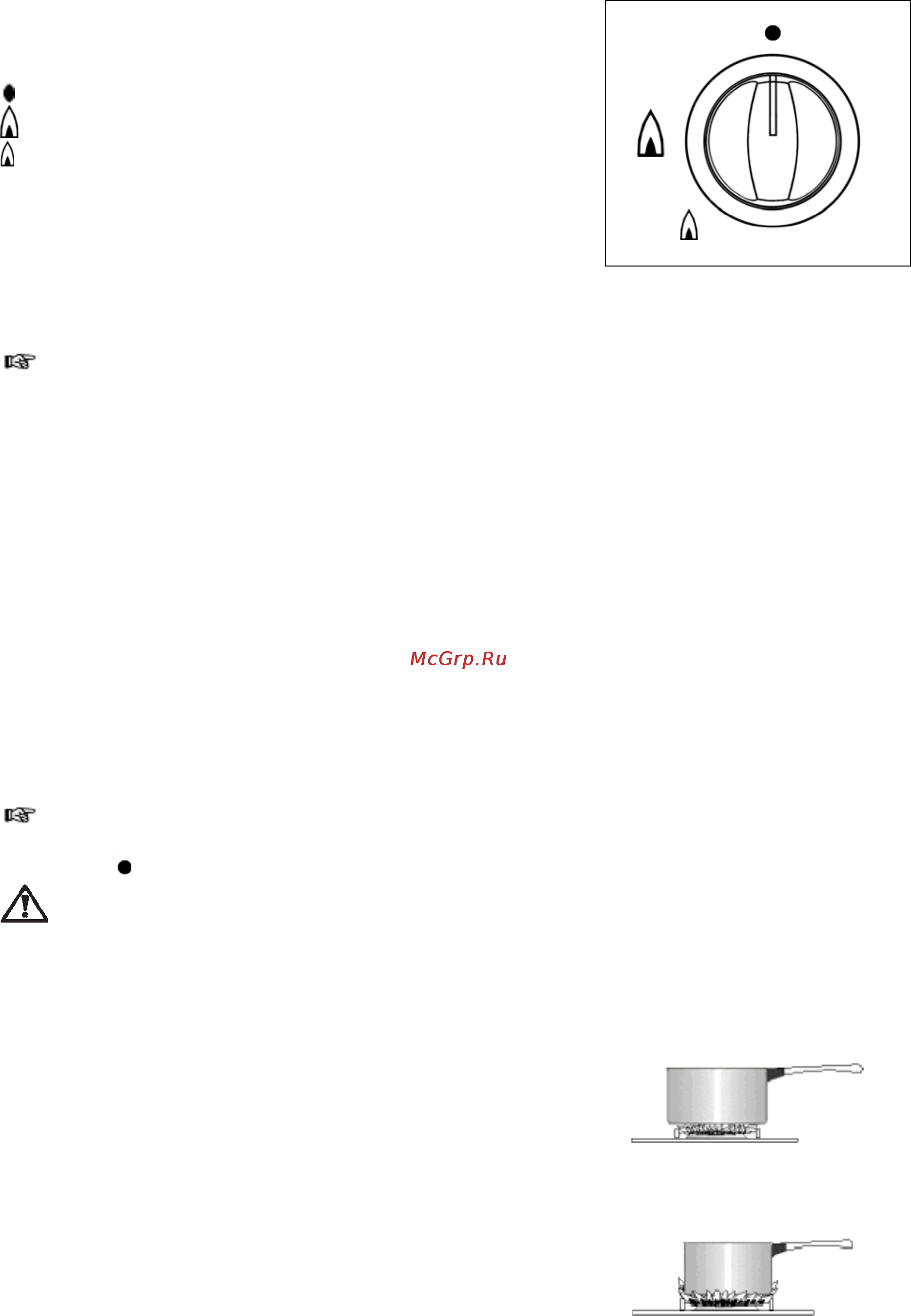 Zanussi ZCG55GGW [8/24] Выбор нужной горелки