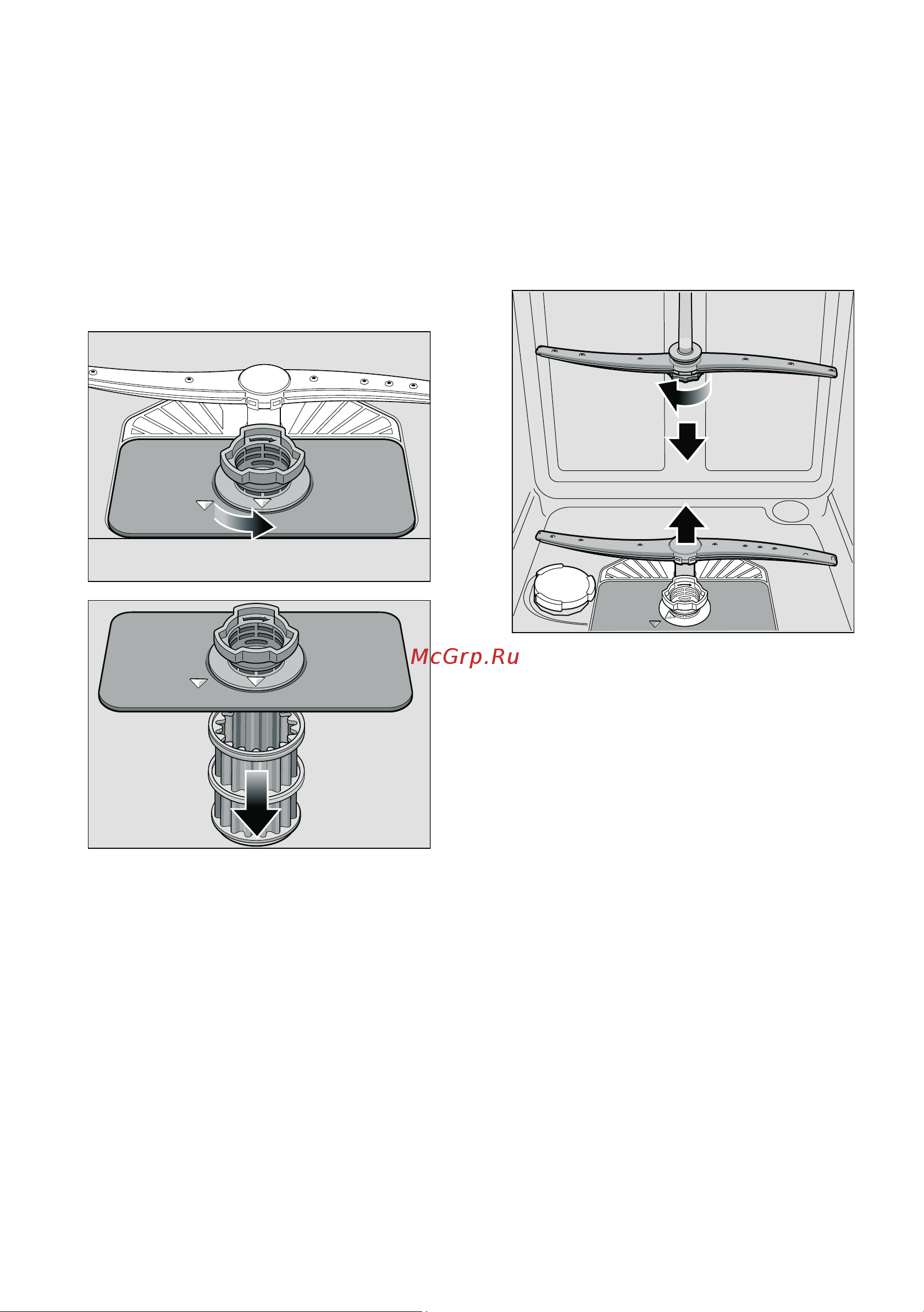 Neff S51M63X3 [21/30] Filters