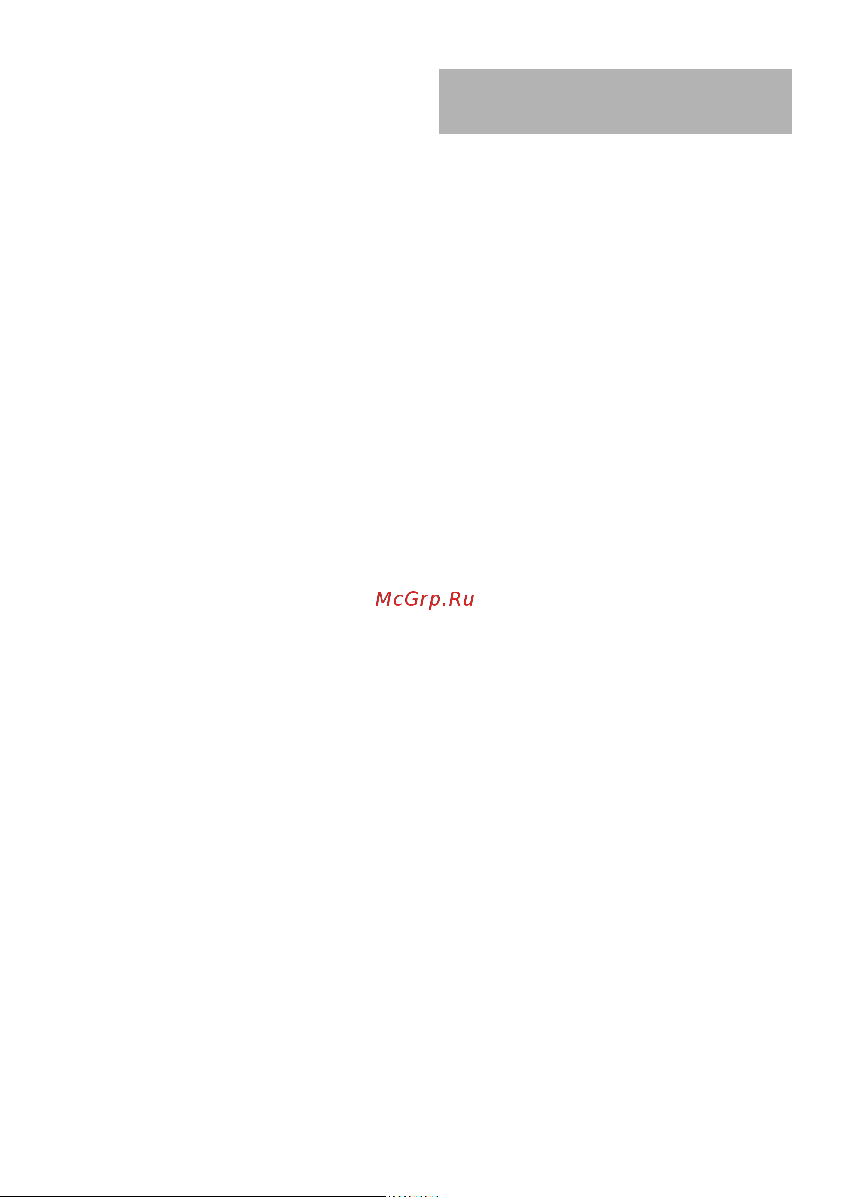 Neff S51M63X3 [5/30] Special salt