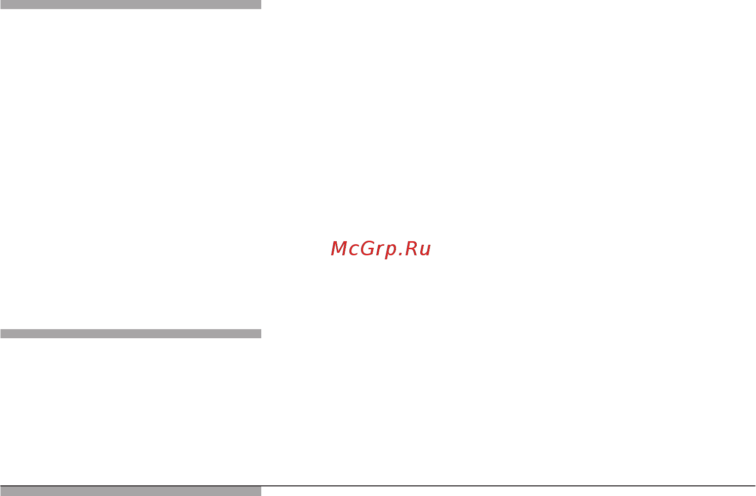 Neff C54L70N0 Инструкция по эксплуатации онлайн [14/204] 47057