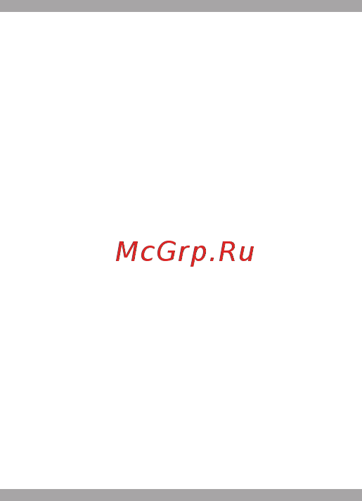 Neff C54L70N0 Инструкция по эксплуатации онлайн [165/204] 47057