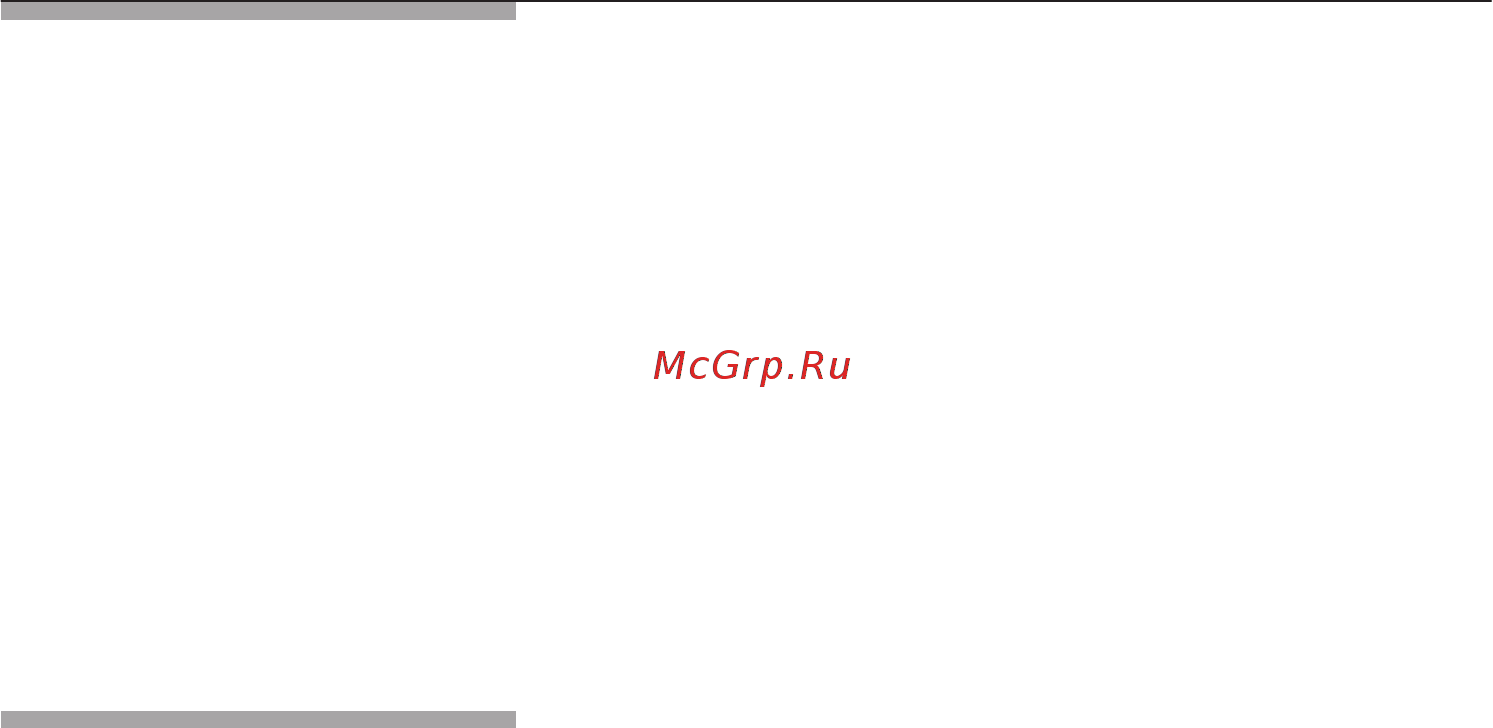 Neff C54L70N0 Инструкция по эксплуатации онлайн [180/204] 47057