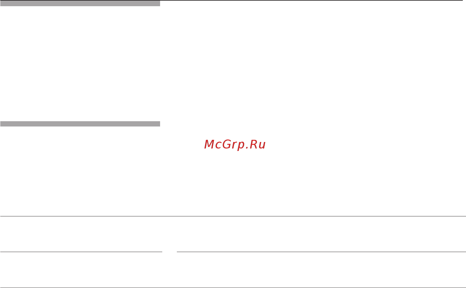 Neff C54L70N0 Инструкция по эксплуатации онлайн [33/204] 47057