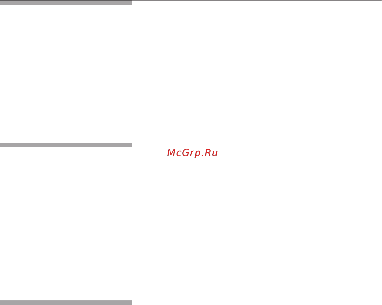 Neff C54L70N0 Инструкция по эксплуатации онлайн [4/204] 47057