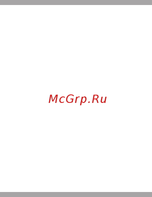 Neff C54L70N0 Инструкция по эксплуатации онлайн [63/204] 47057
