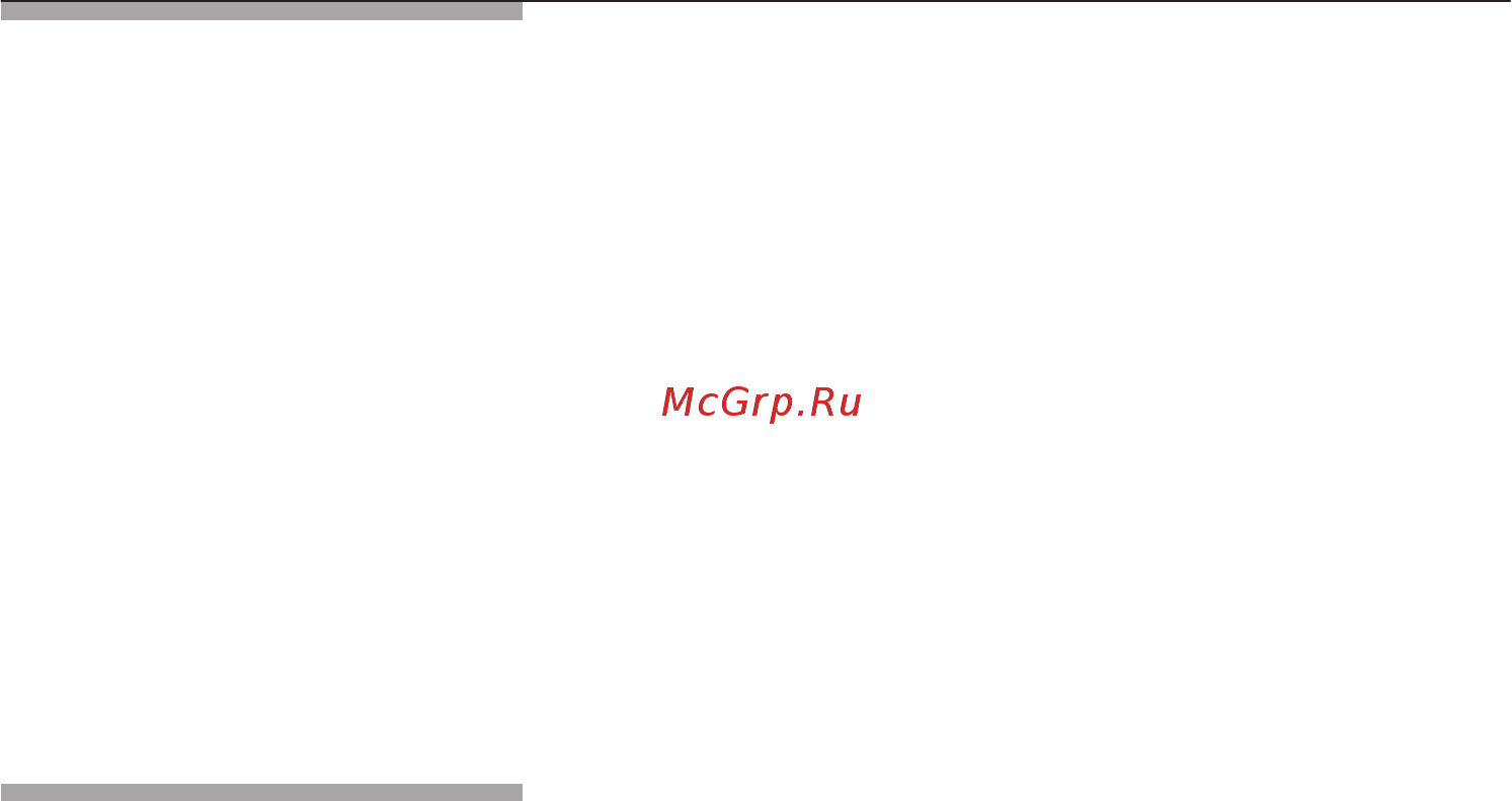 Neff C54L70N0 Инструкция по эксплуатации онлайн [65/204] 47057