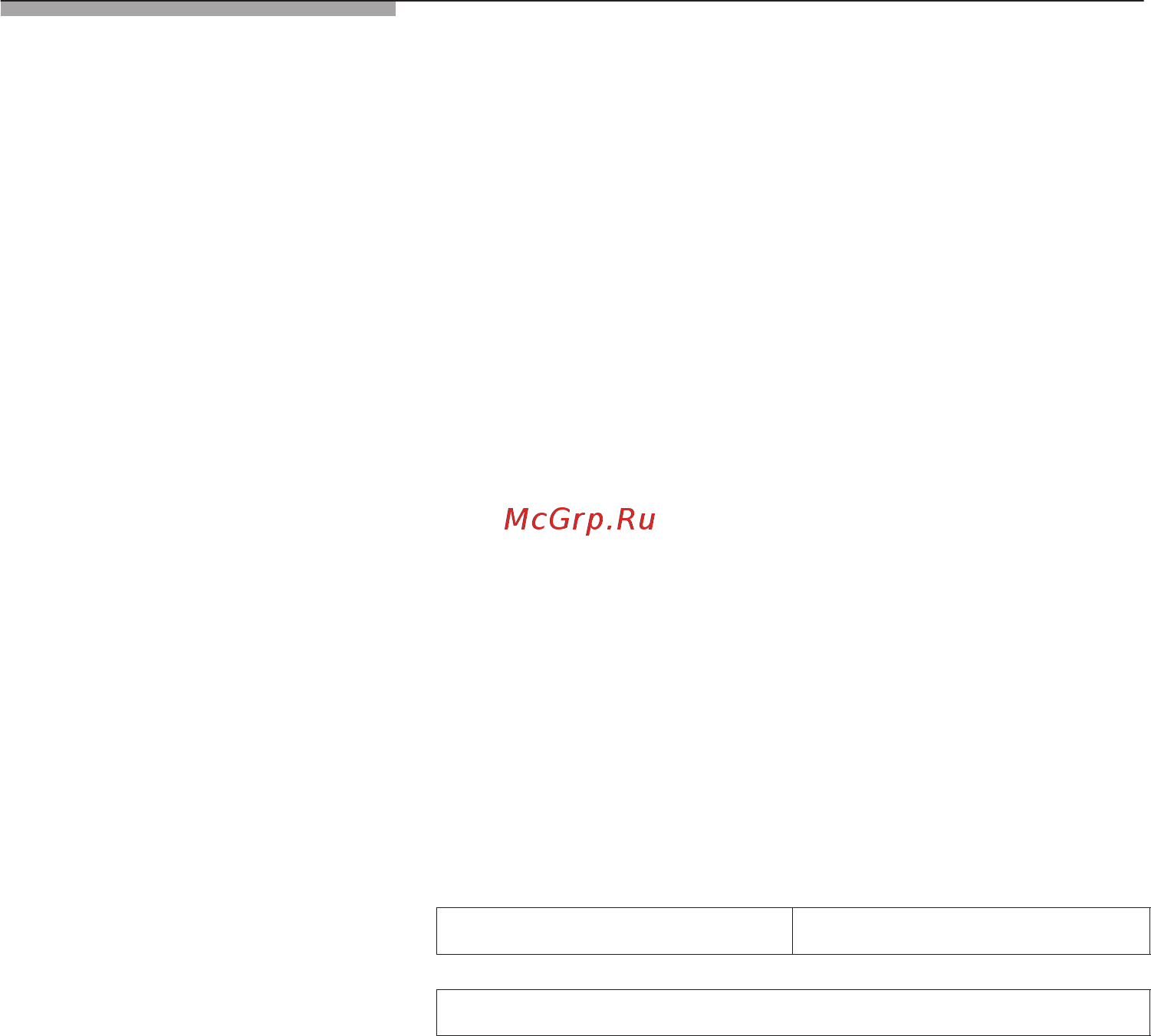 Neff C54L70N0 Инструкция по эксплуатации онлайн [88/204] 47057