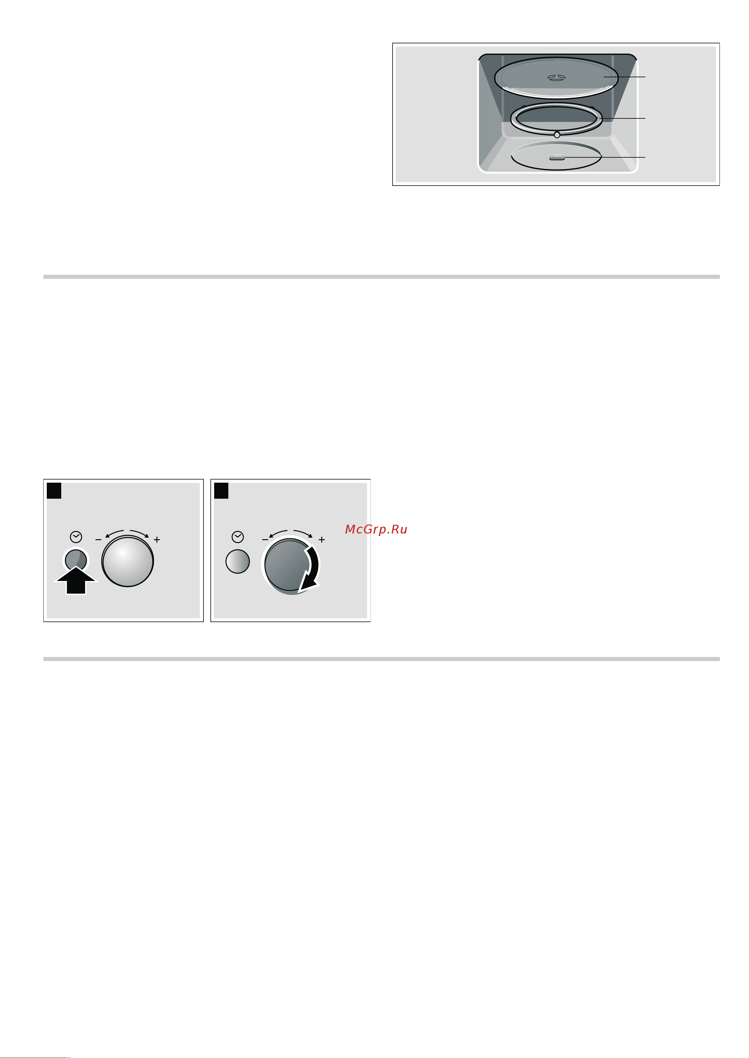 Neff H56W20N3 Инструкция по эксплуатации онлайн [6/28] 47073