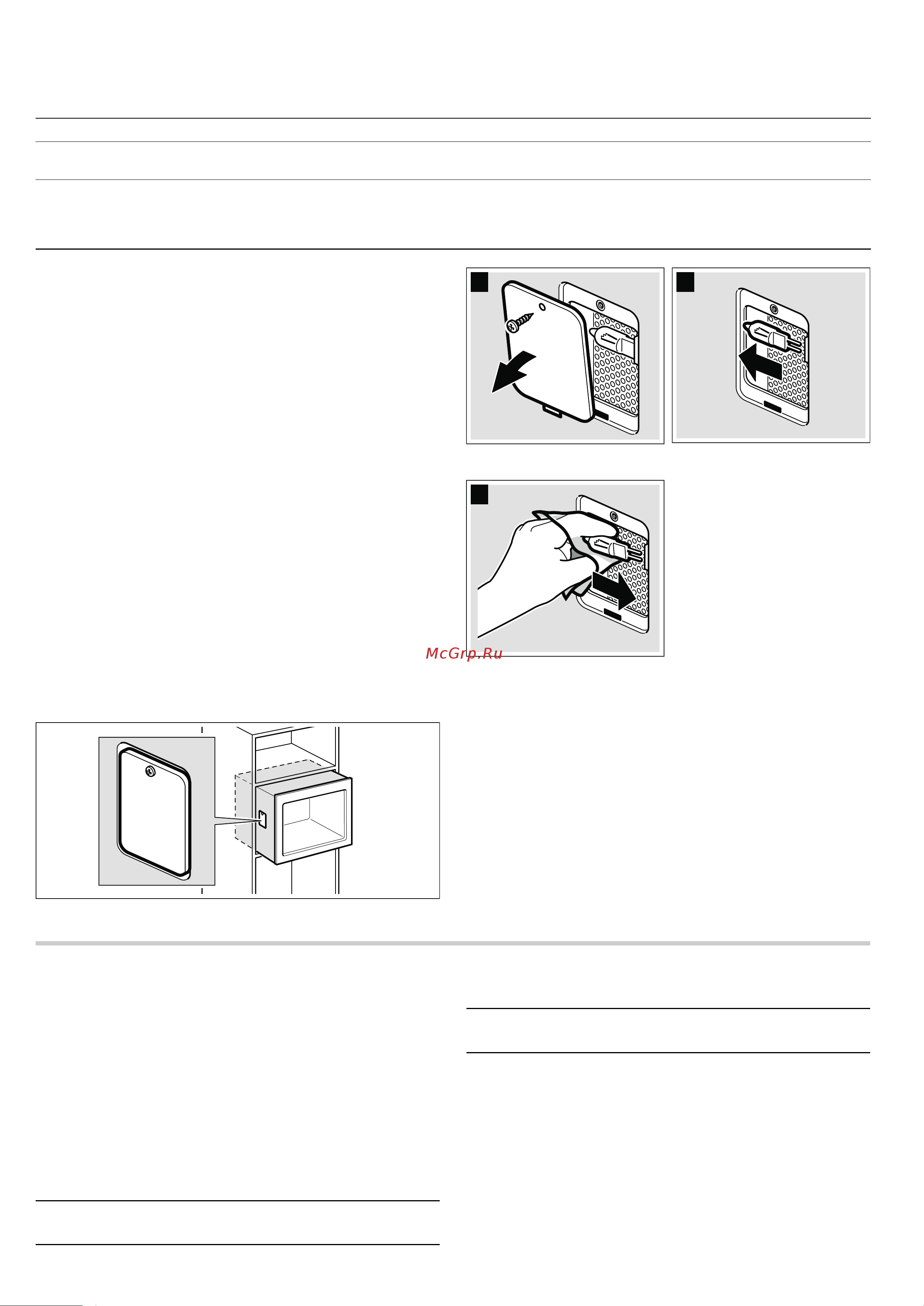 Neff C57W40N3 [29/72] Error message possible cause remedy note