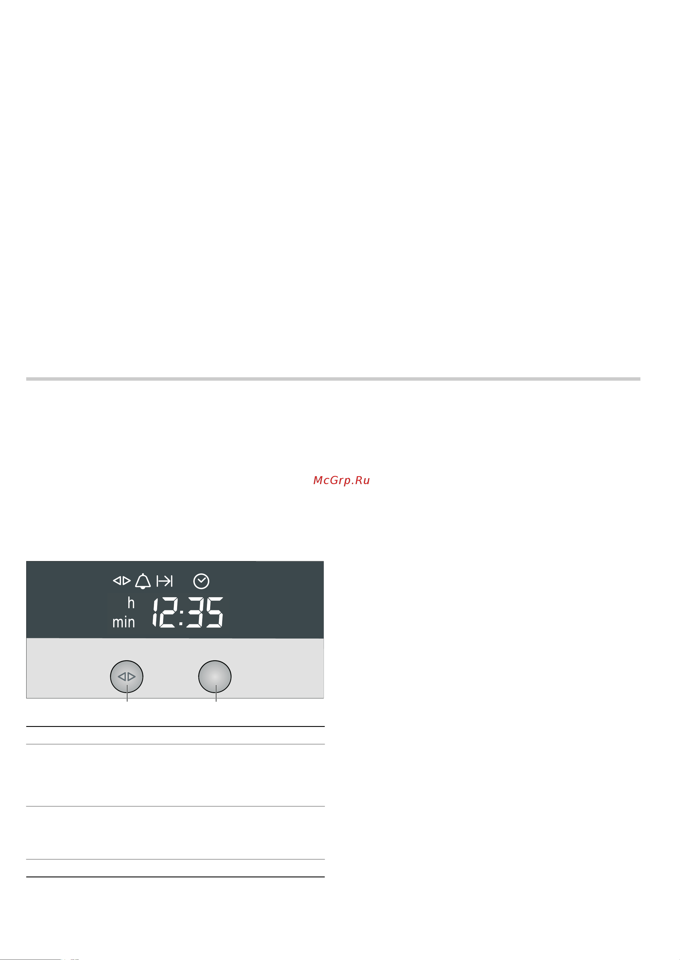 Neff C57W40N3 [43/72] Reloj digital