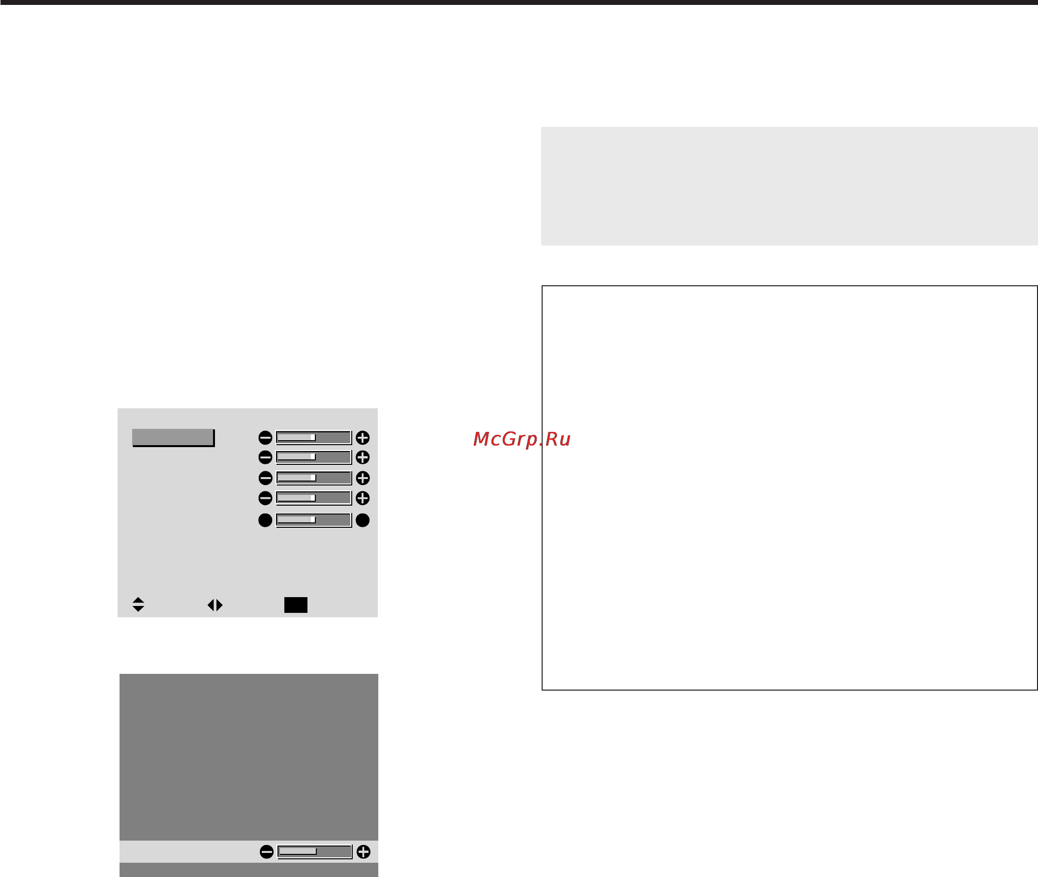 Toshiba 42WP26 [22/48] Меню параметров изображения