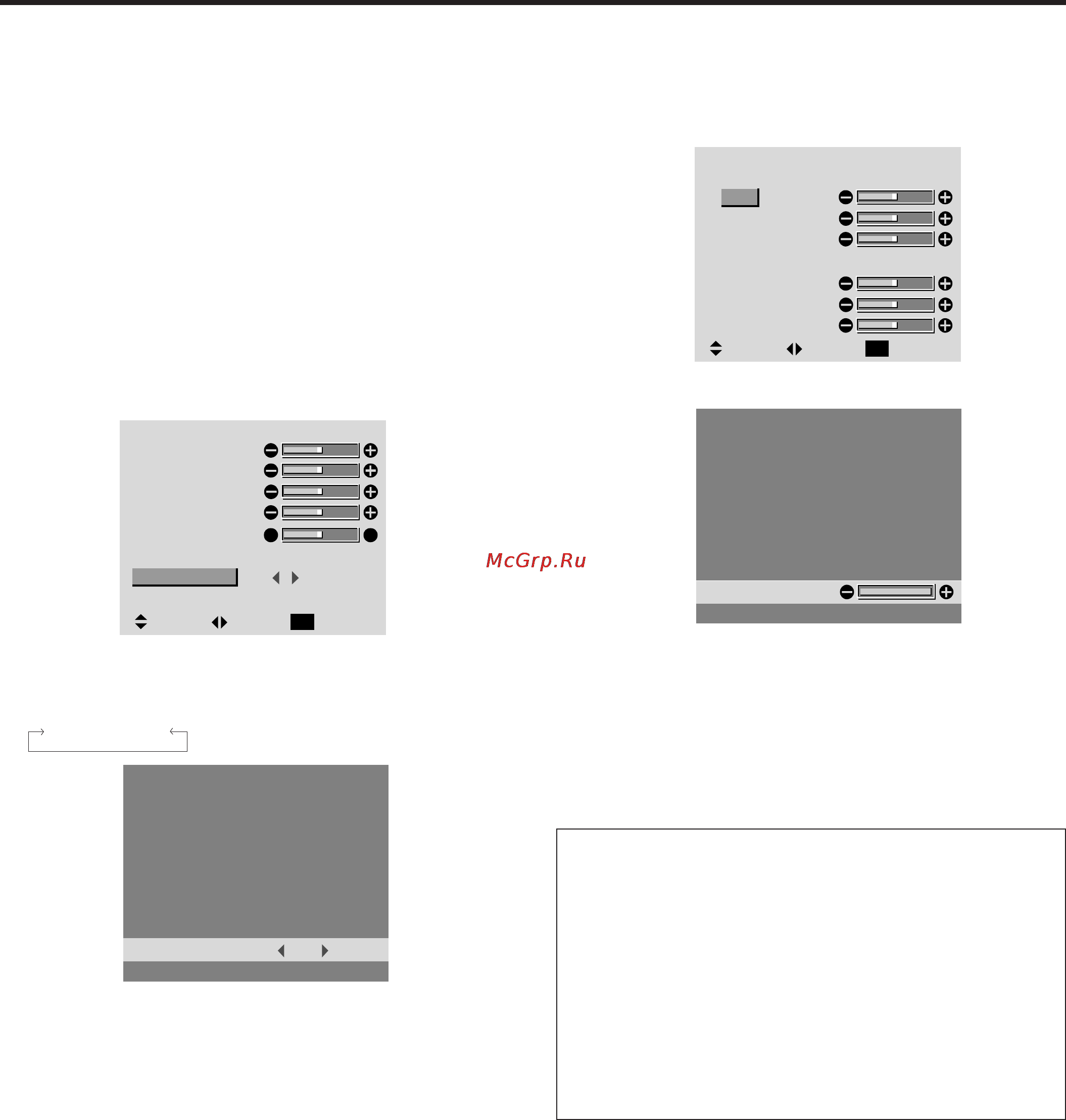 Toshiba 42WP26 [25/48] Ol 1 io