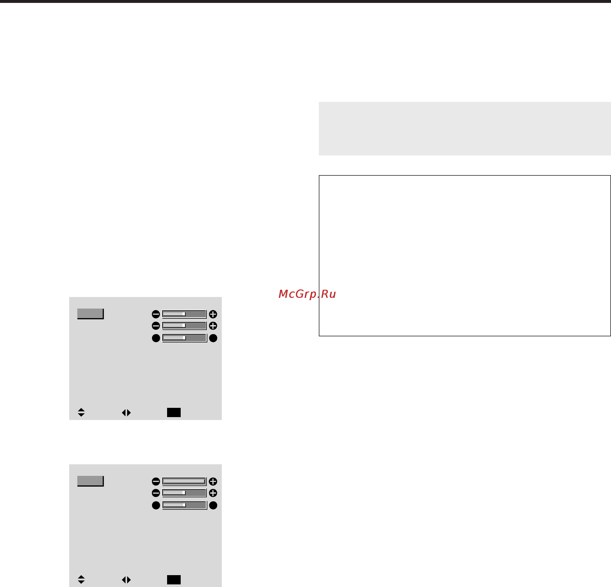 Toshiba 42WP26 [27/48] Ci не е i lie o i i ie