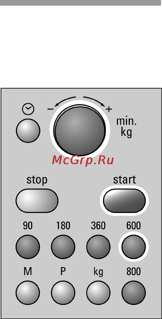 Neff H53W60N0 Инструкция по эксплуатации онлайн [17/68] 47080