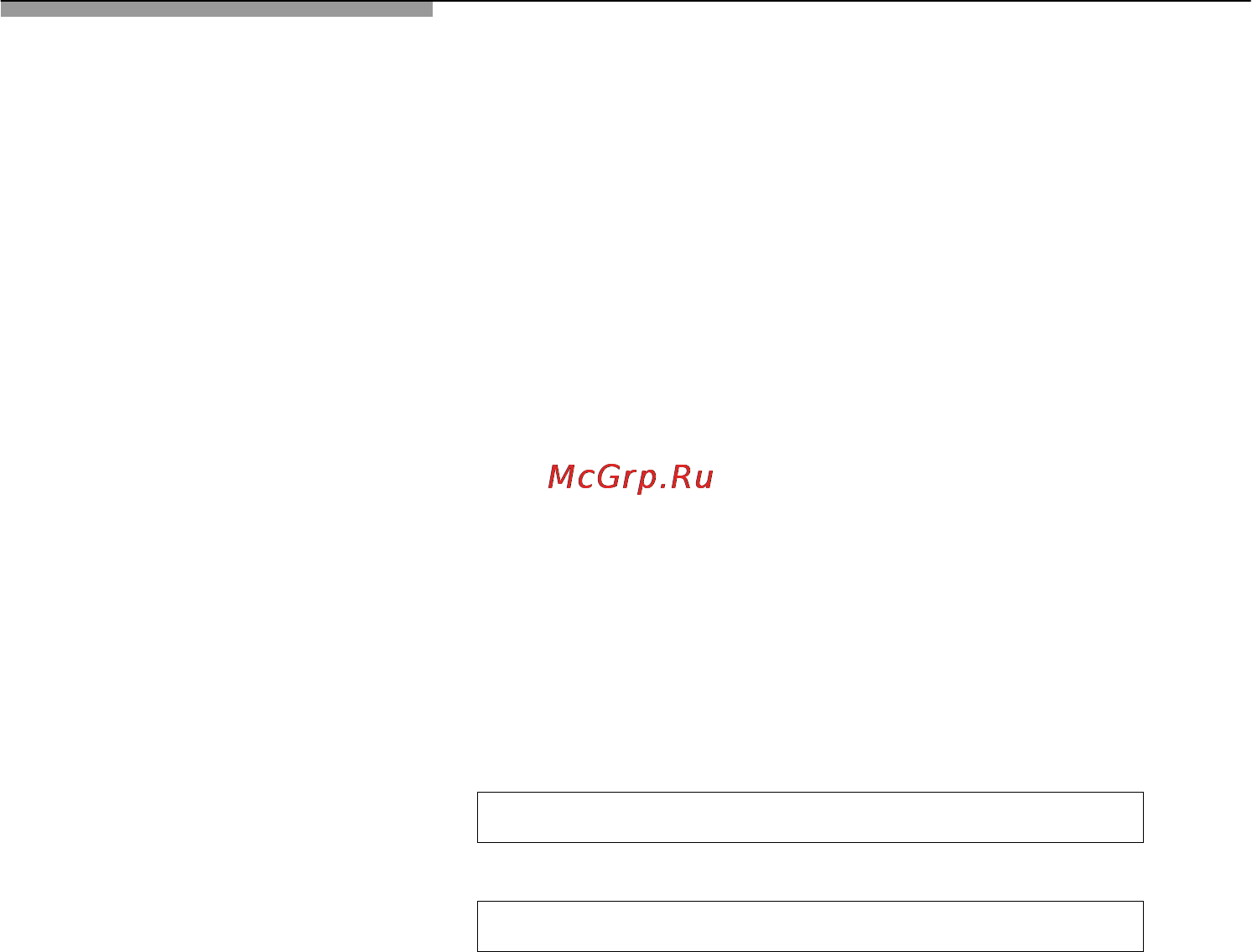 Neff H53W60N0 Инструкция по эксплуатации онлайн [35/68] 47080